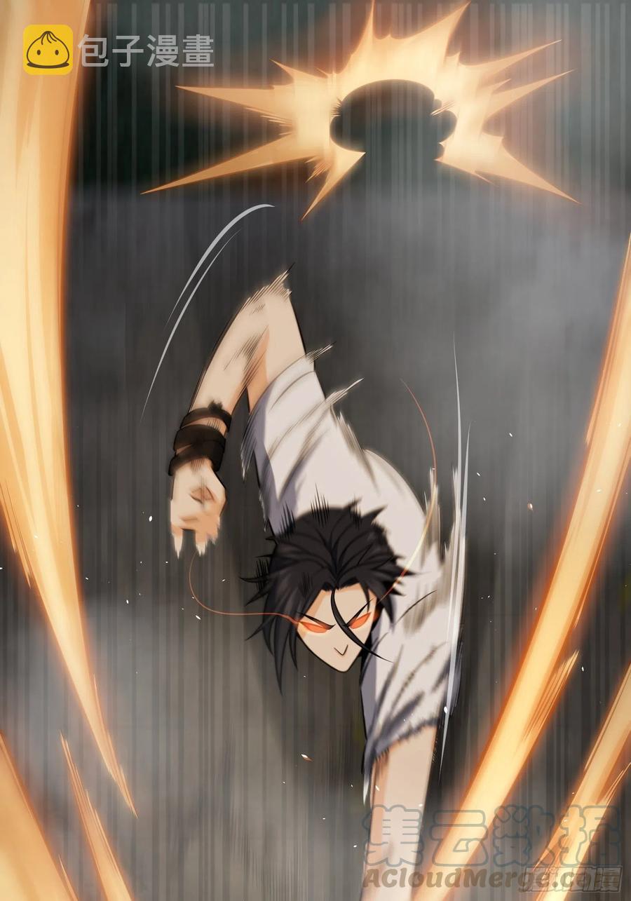 029 虎烈！24