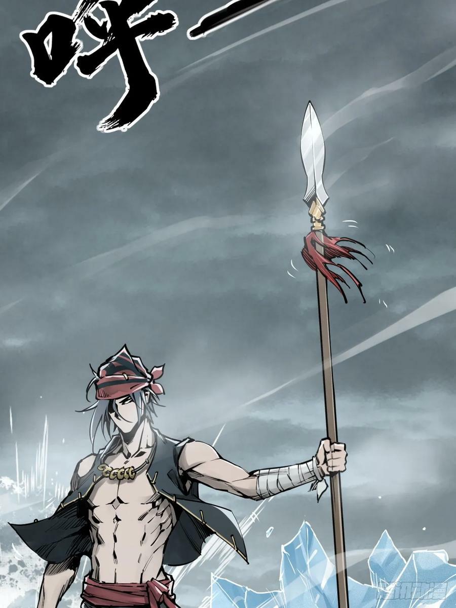 200 元霸对士信20