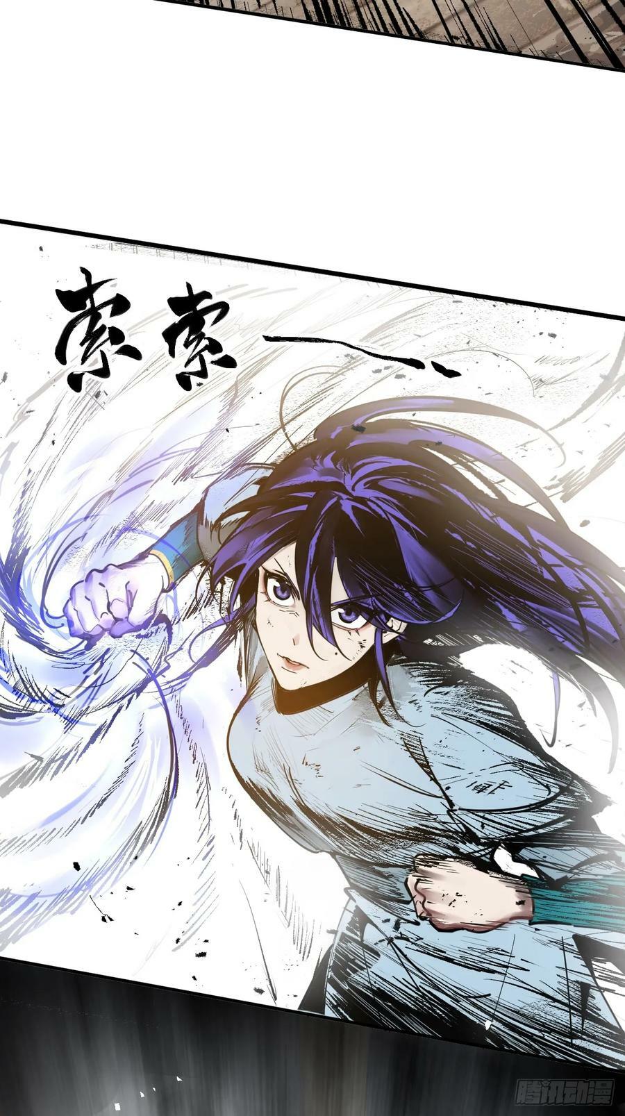 210 枪剑七大行！49