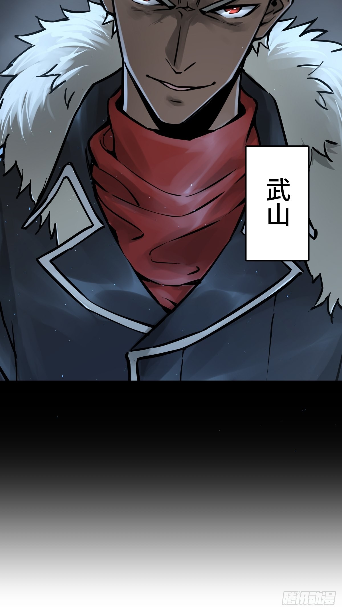 117 鬼赌46