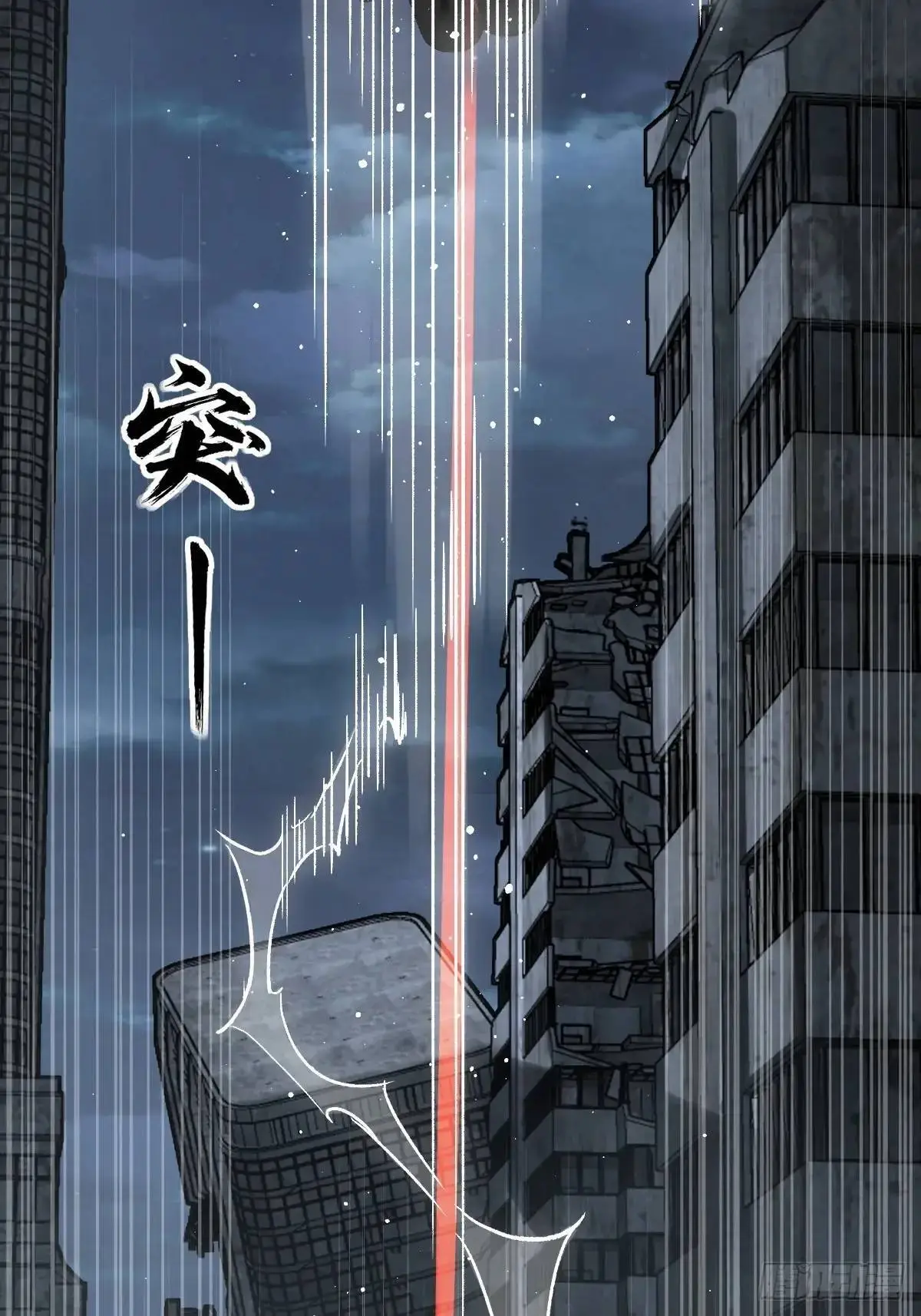 272 导火索15