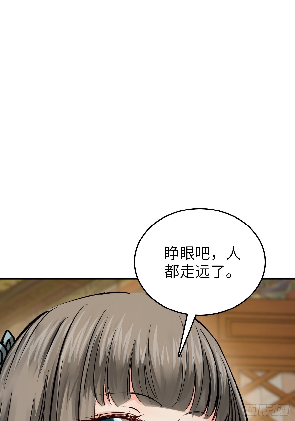 132 娘娘庙82