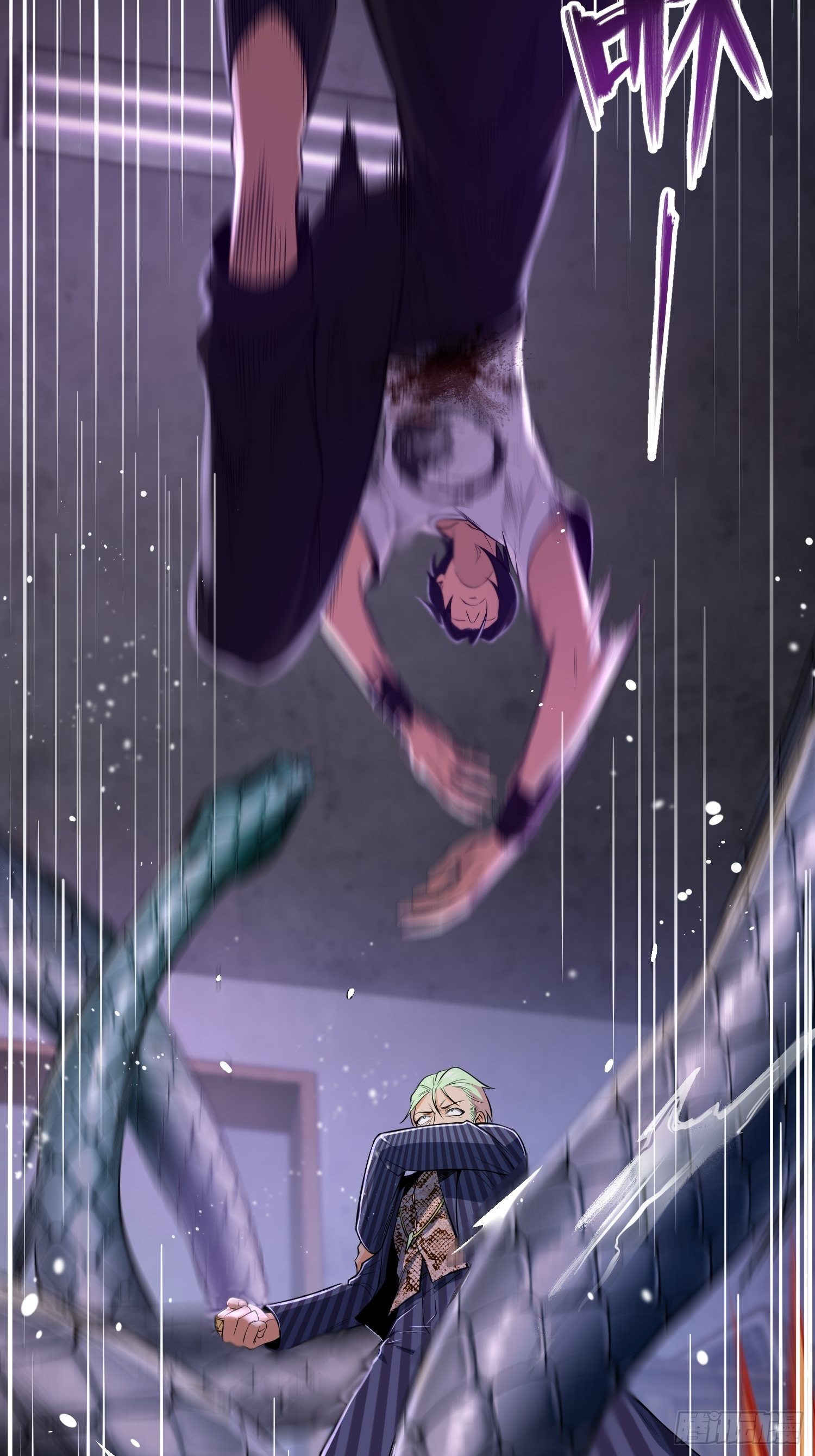 028 蛇猛？28