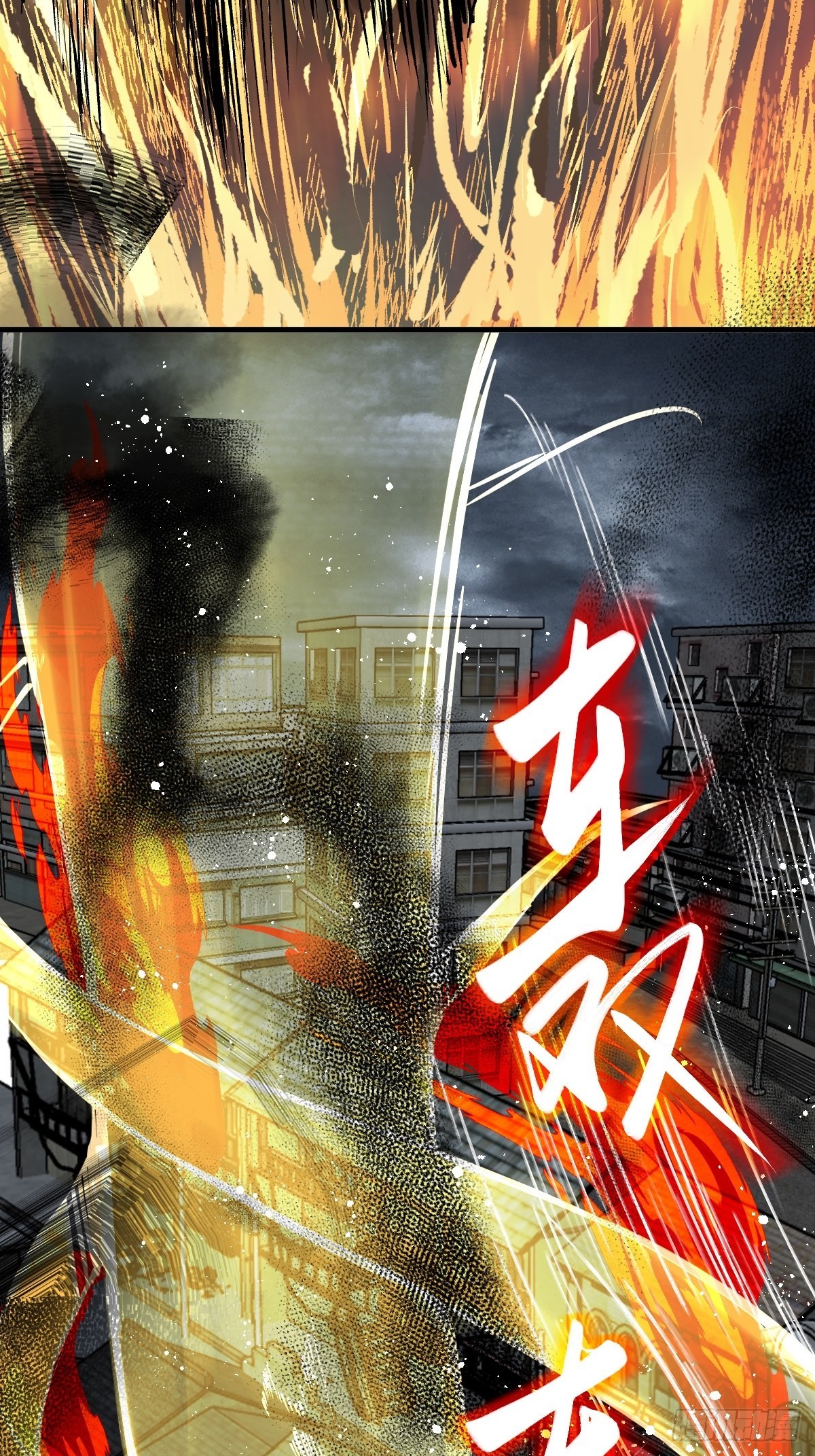 137 陌路43