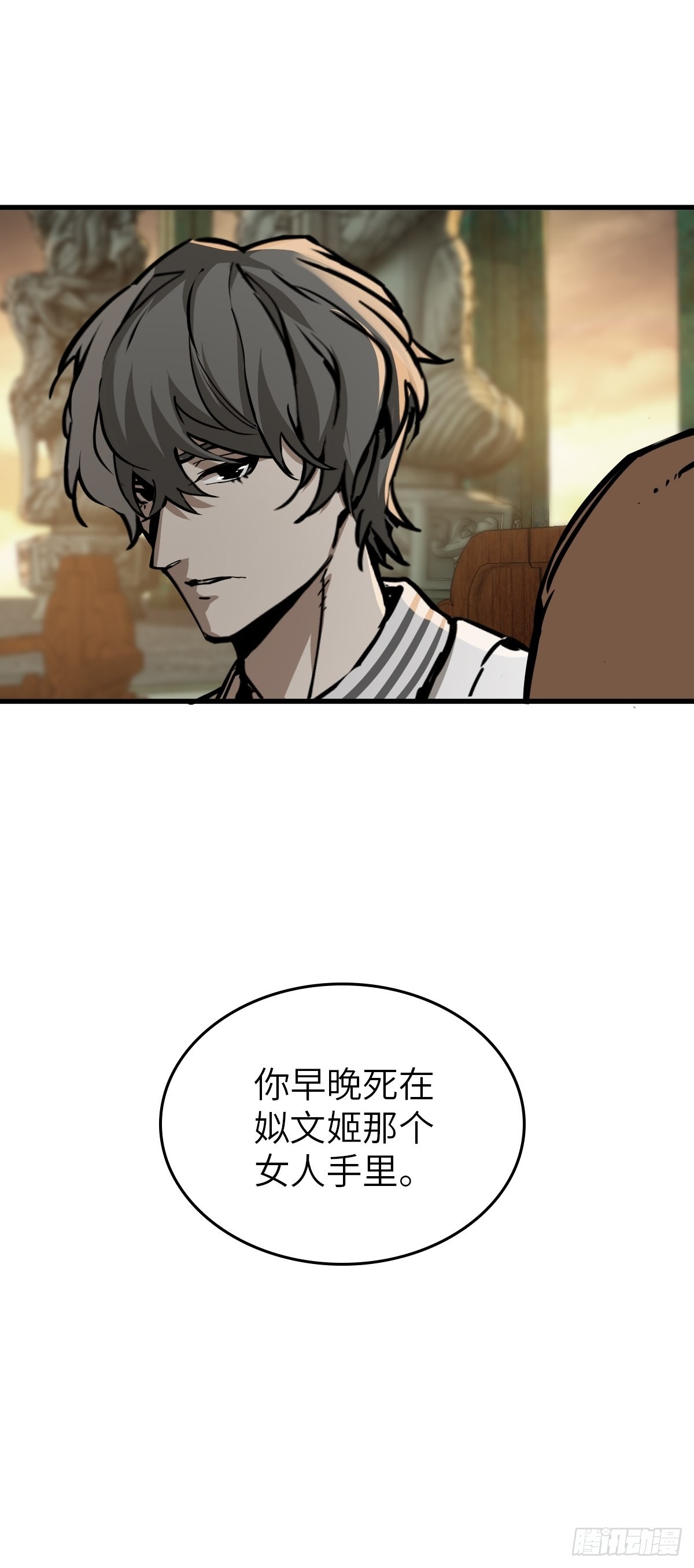 134 羽主19