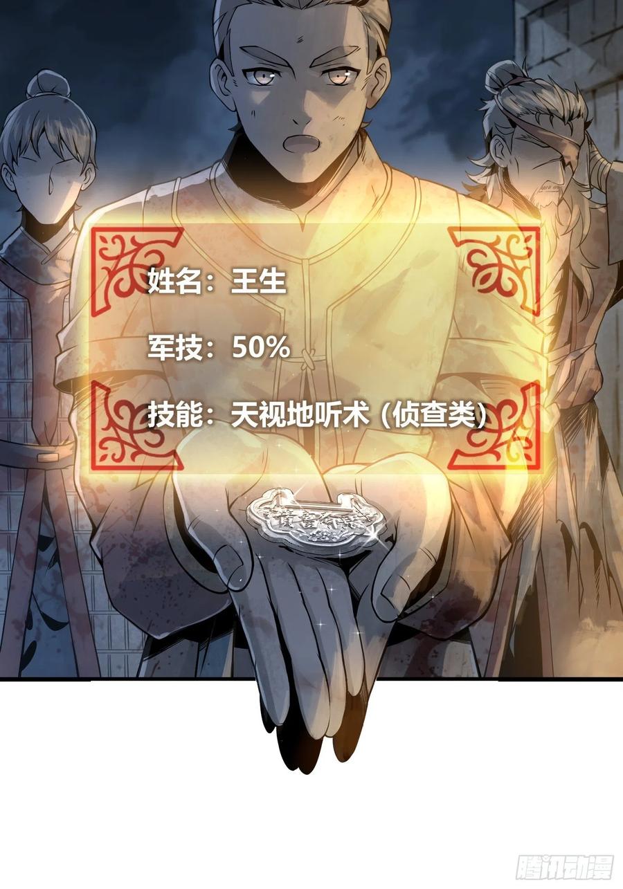 042 通译16