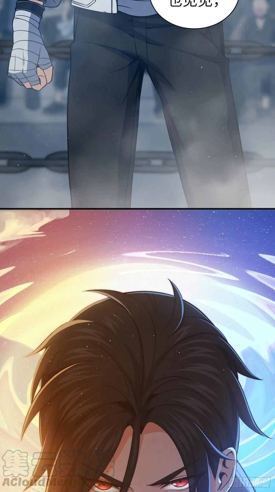 032 恶斗开始57