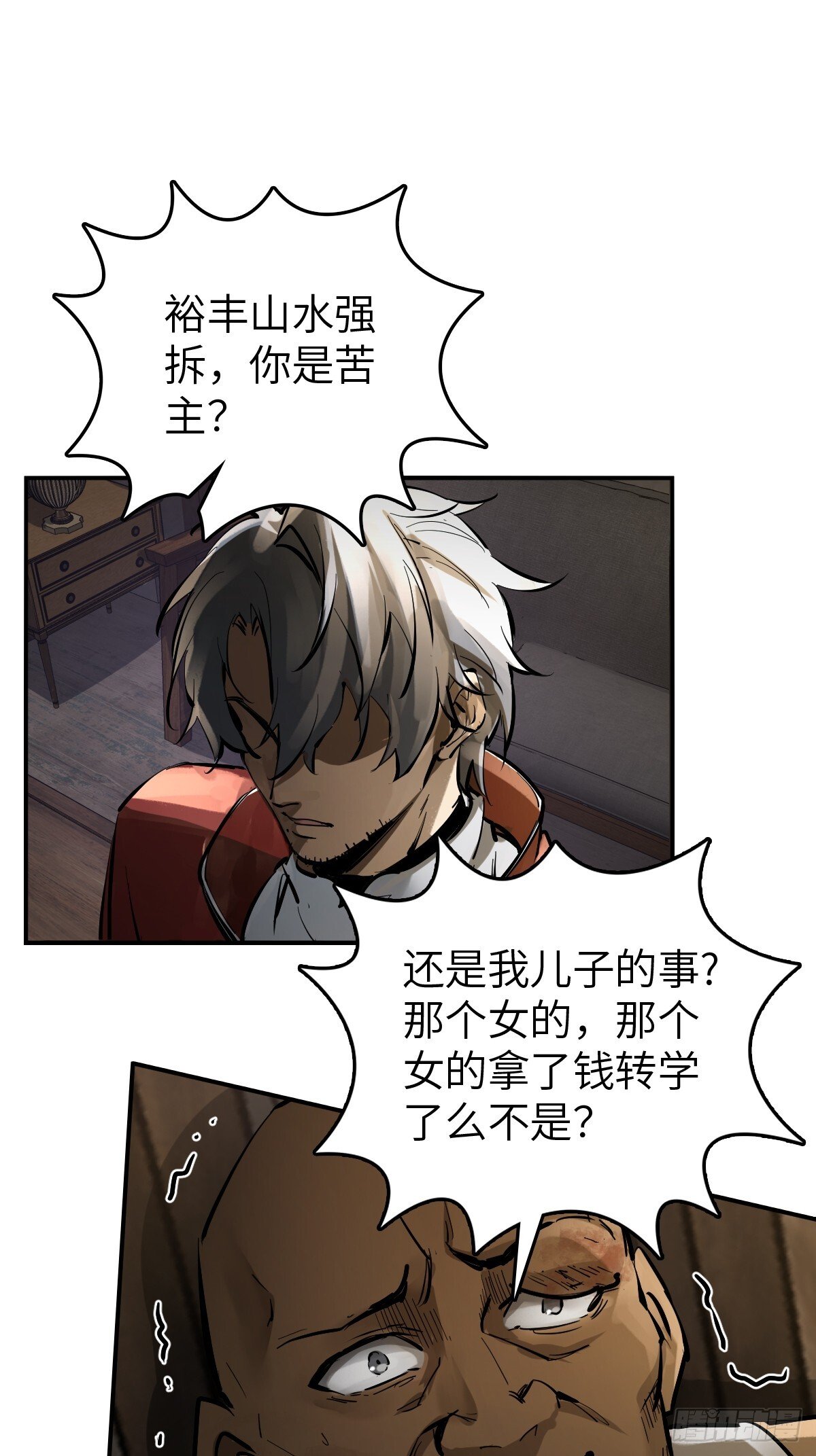249 就绪56