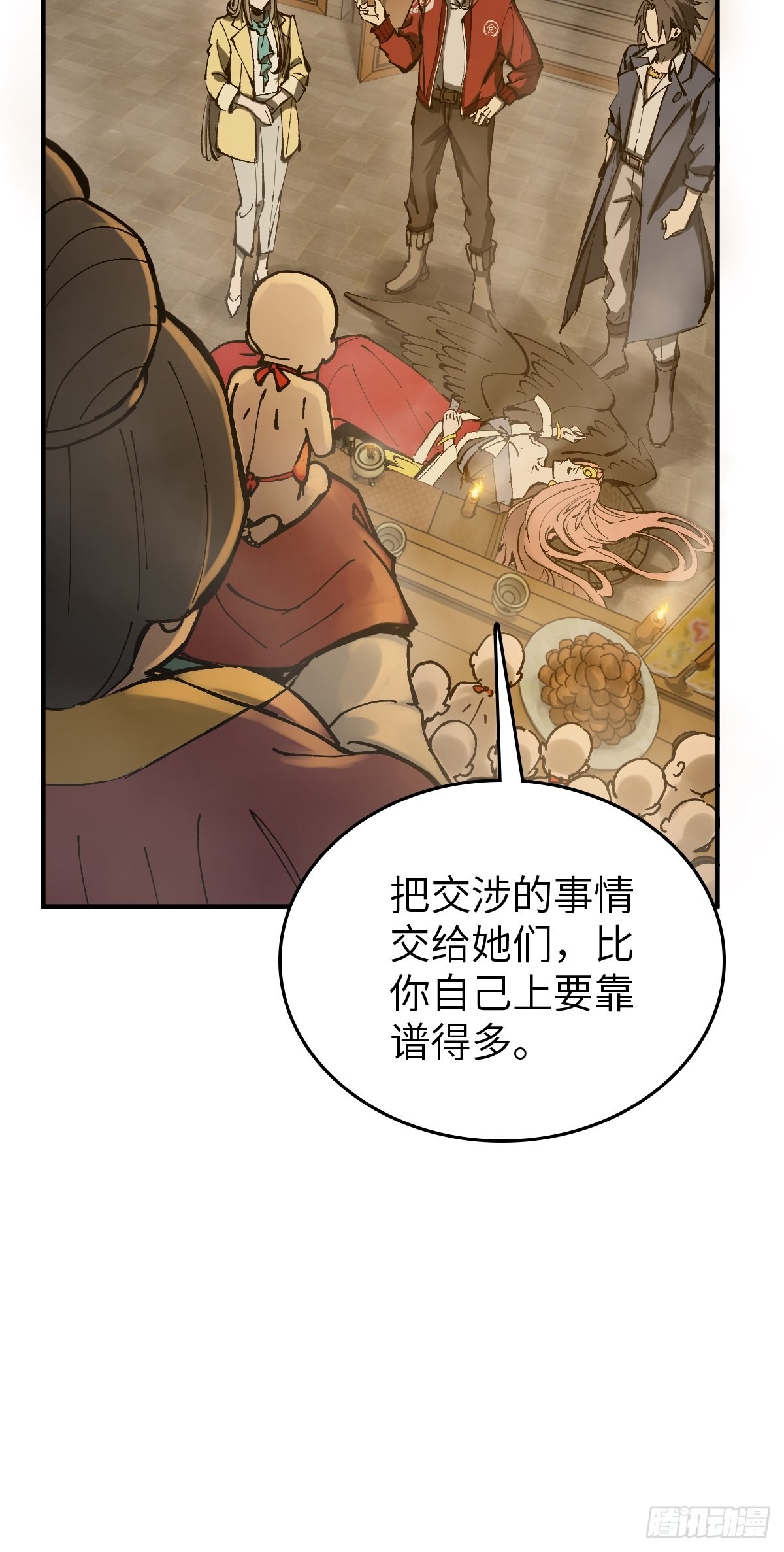 132 娘娘庙70