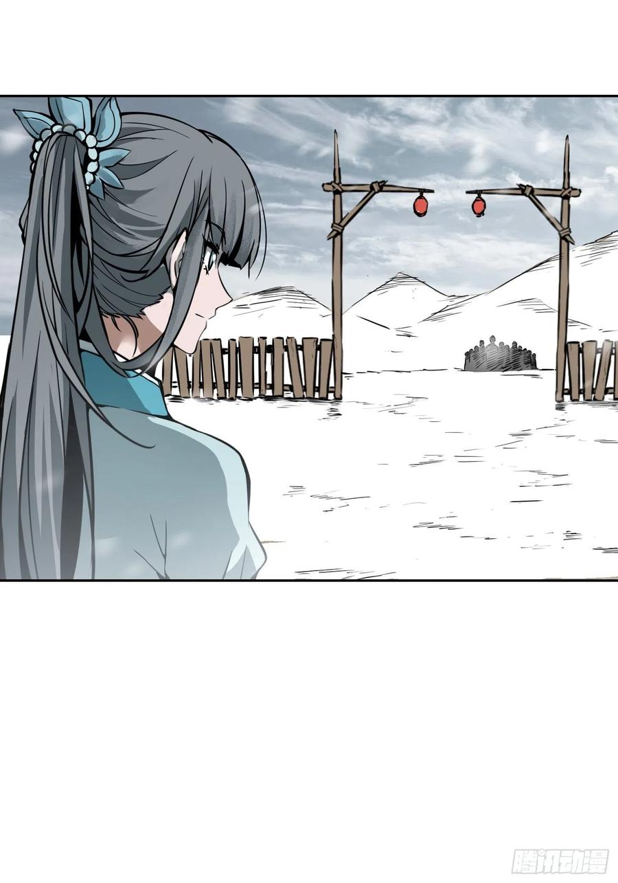 068 再见摄山女83