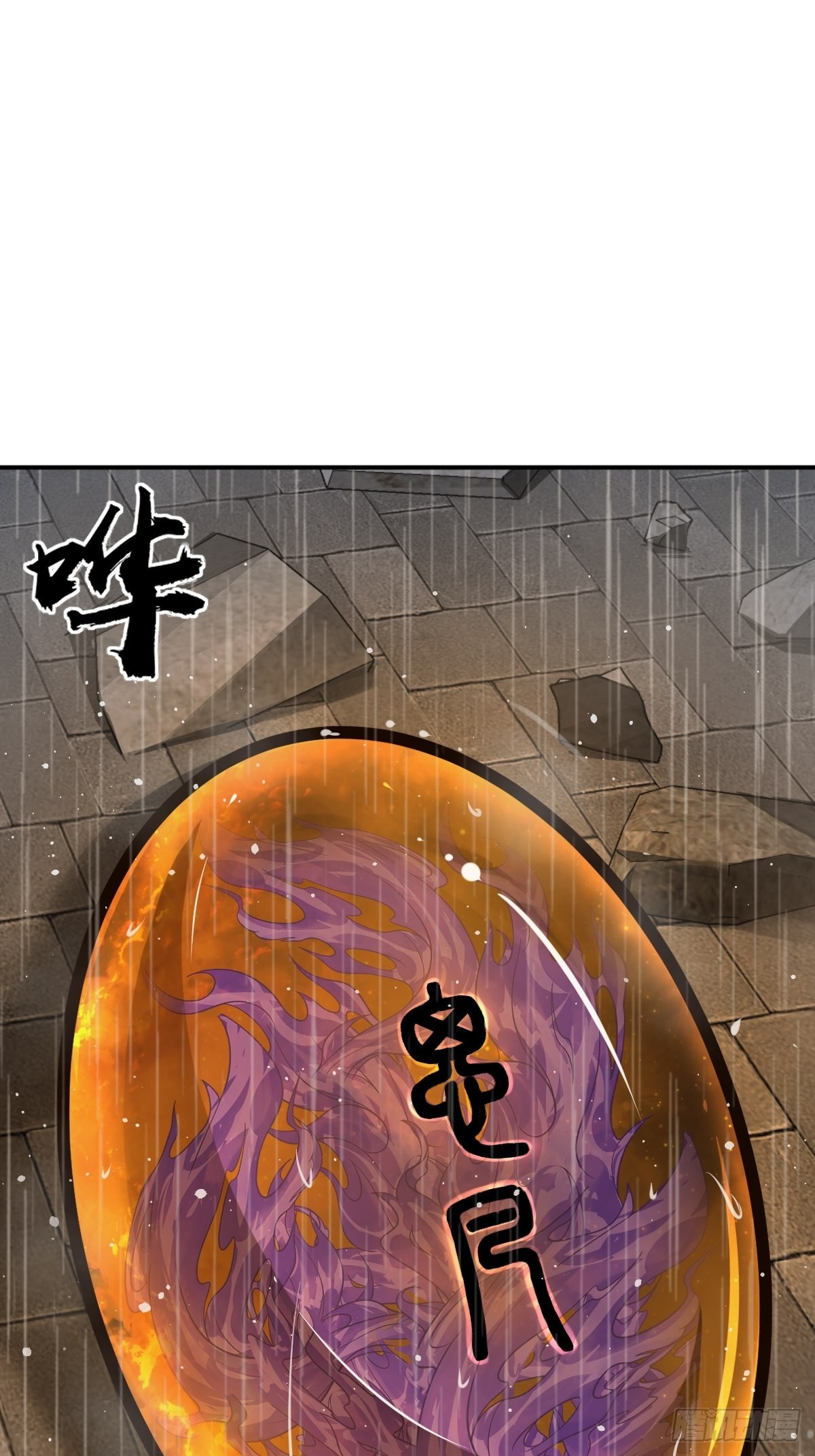 142 爱别离56