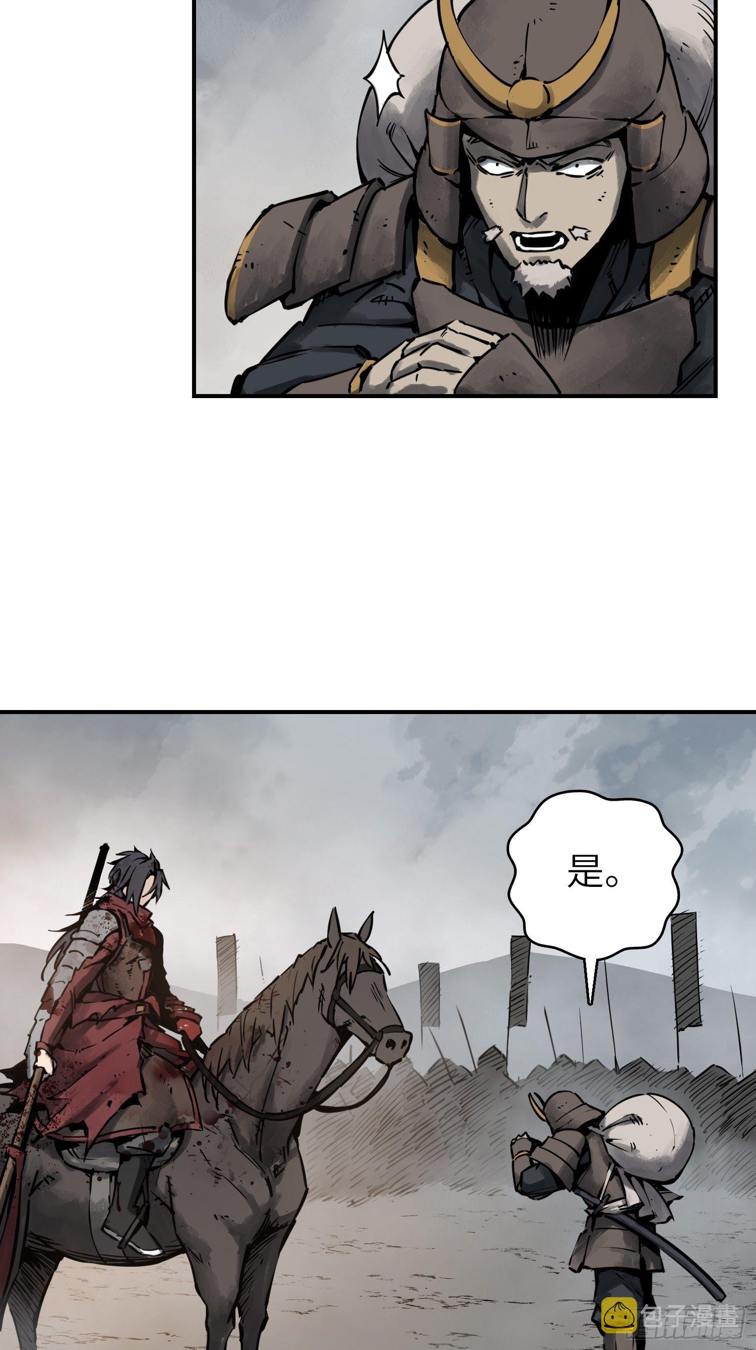 091 非和34