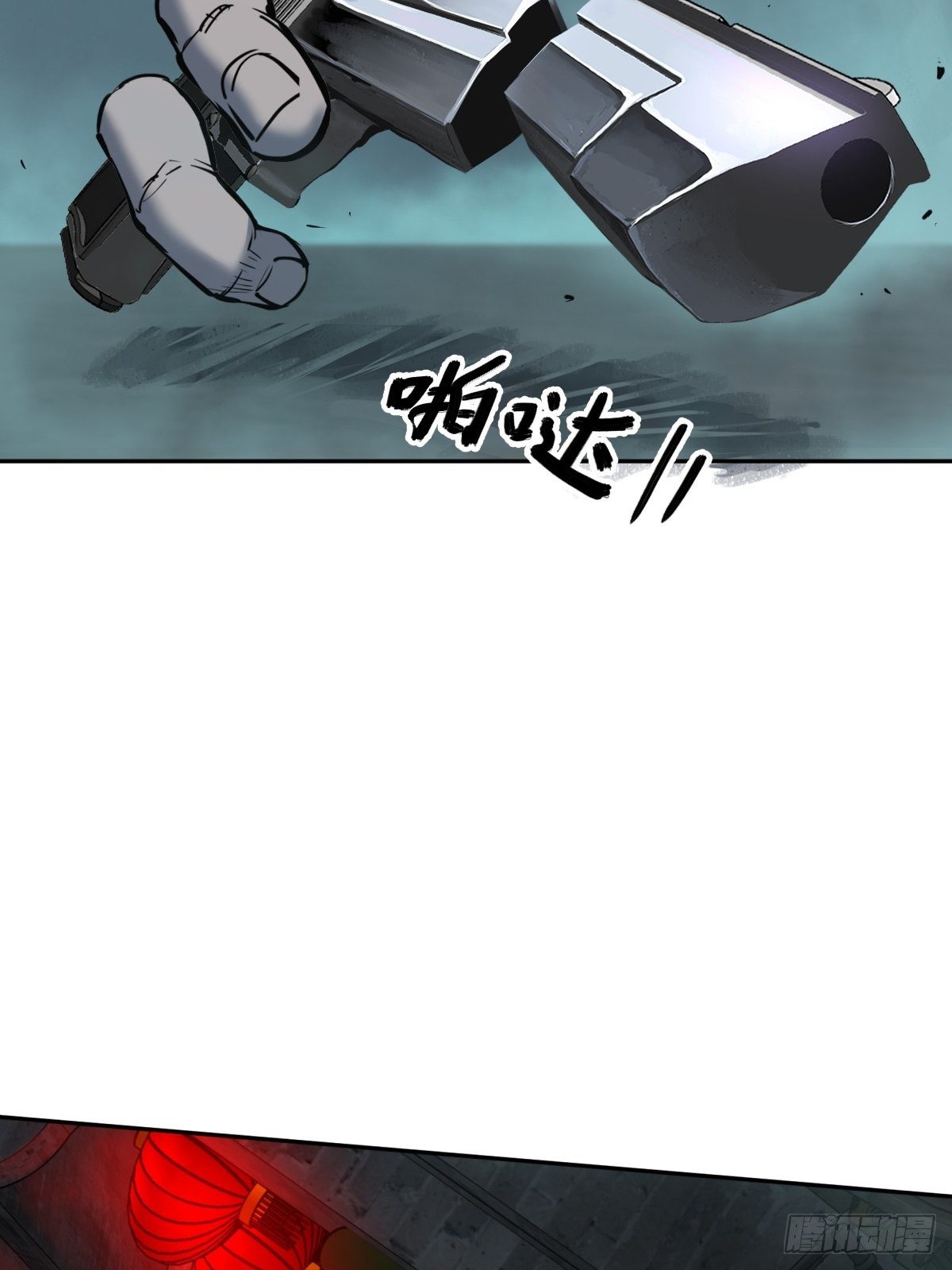 100 头条胡同58