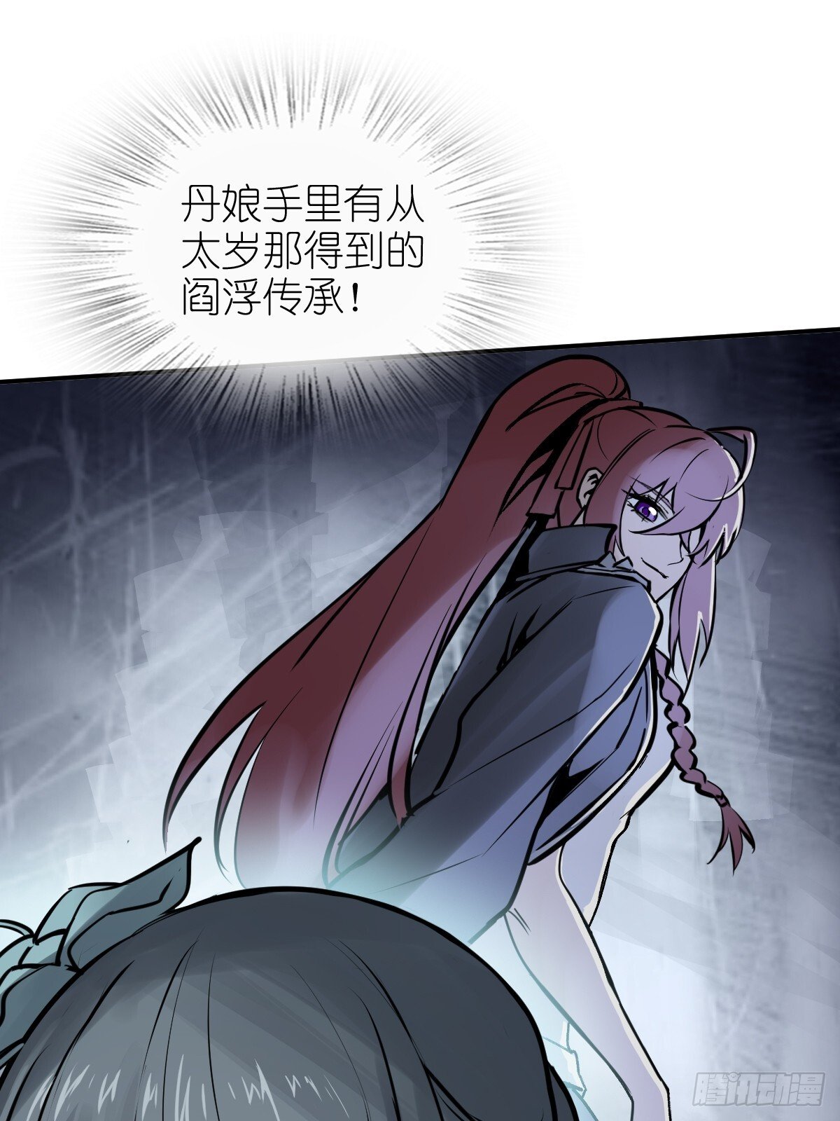 245 夙愿92