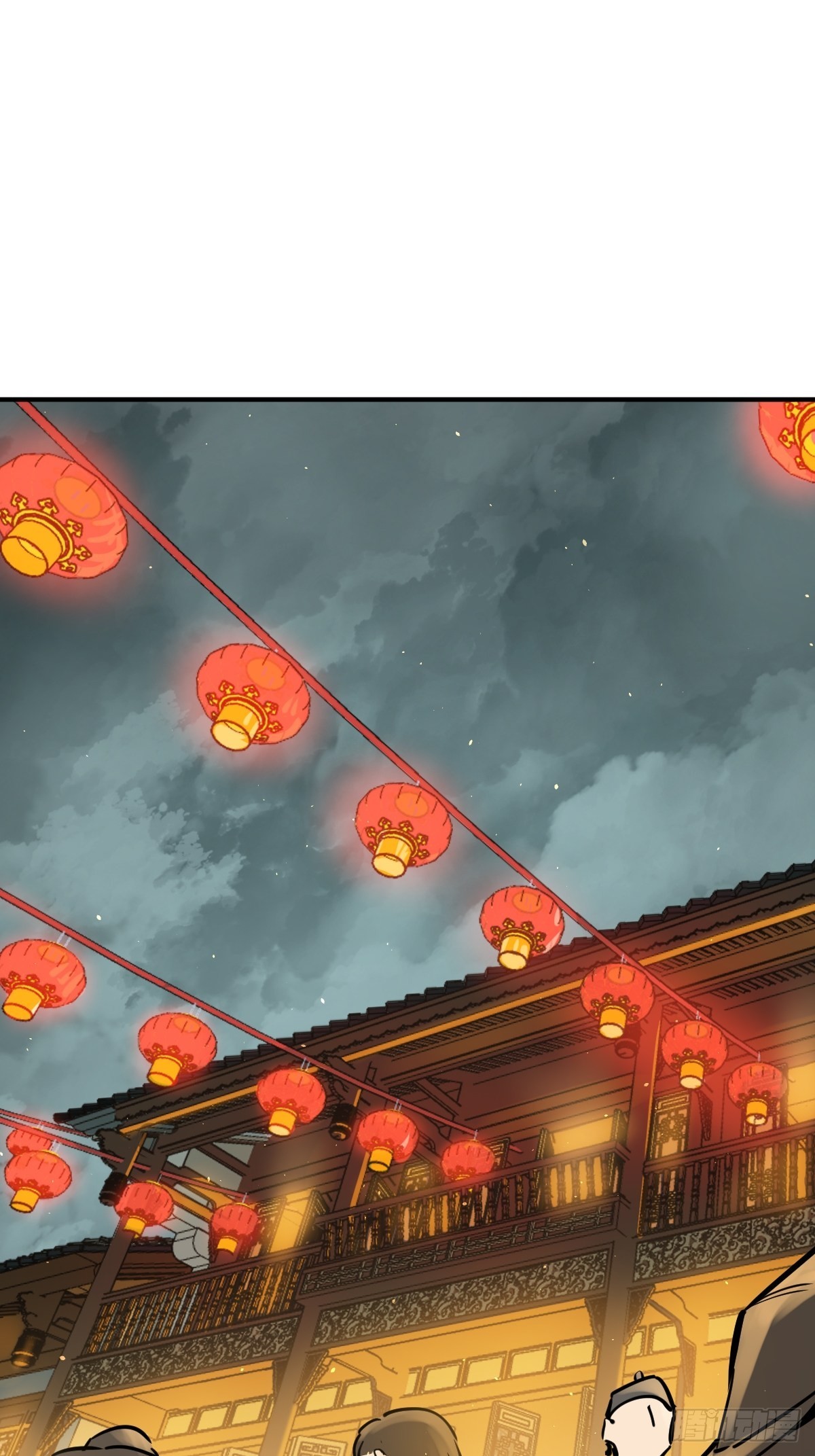 117 鬼赌48