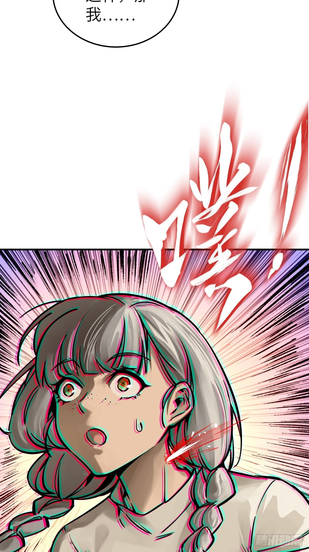 122 无毒不丈夫？59
