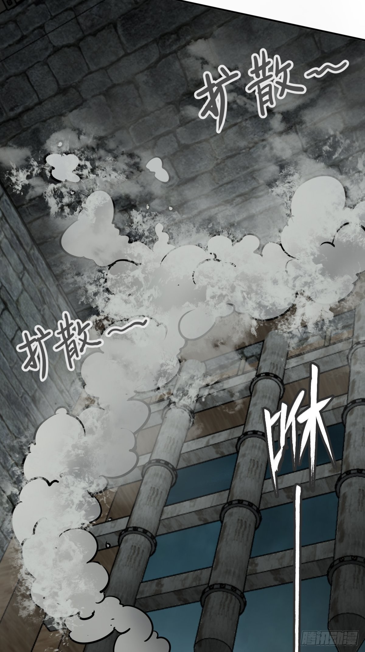 161 匪焰滔天33