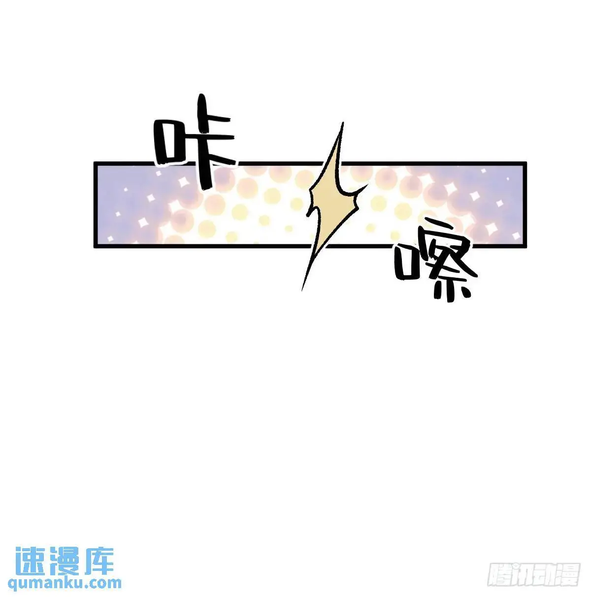 284 一夜无话32