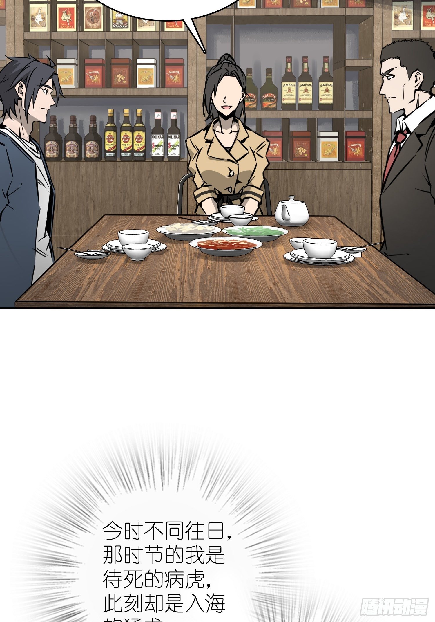 096 两个女人109