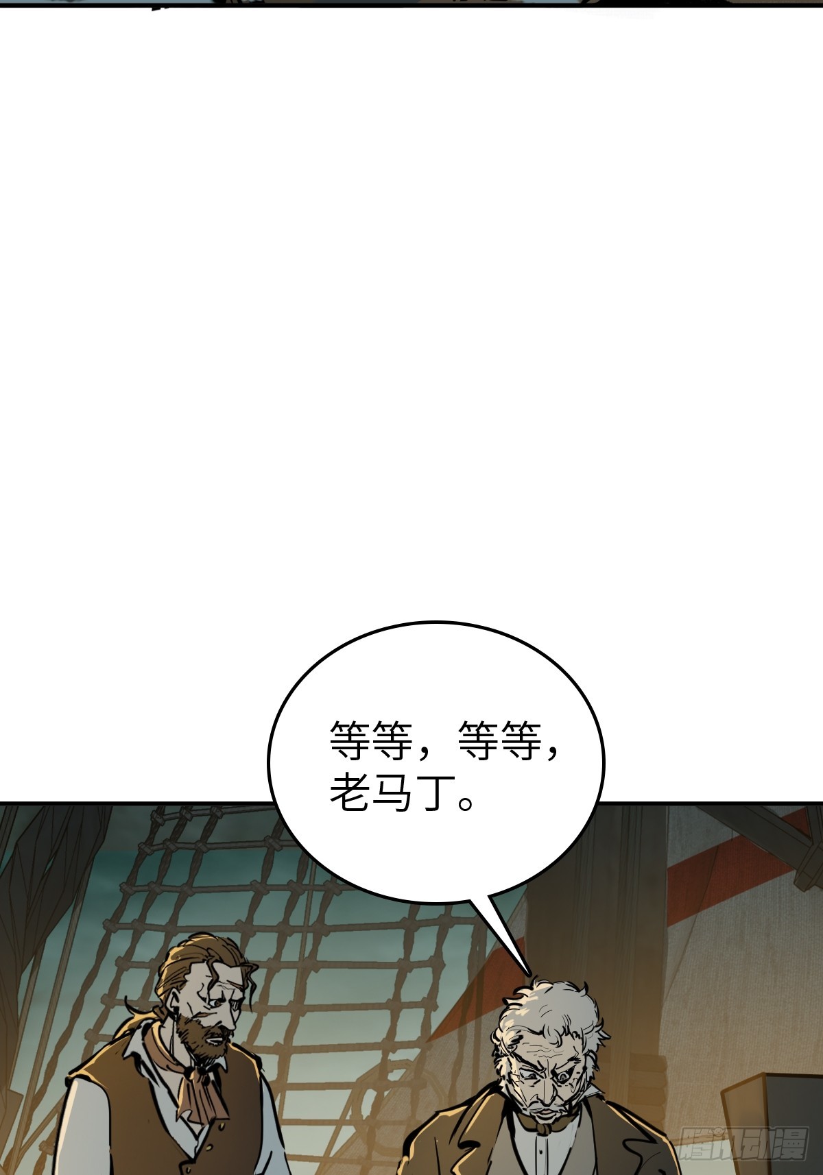 176 海上啸乱47