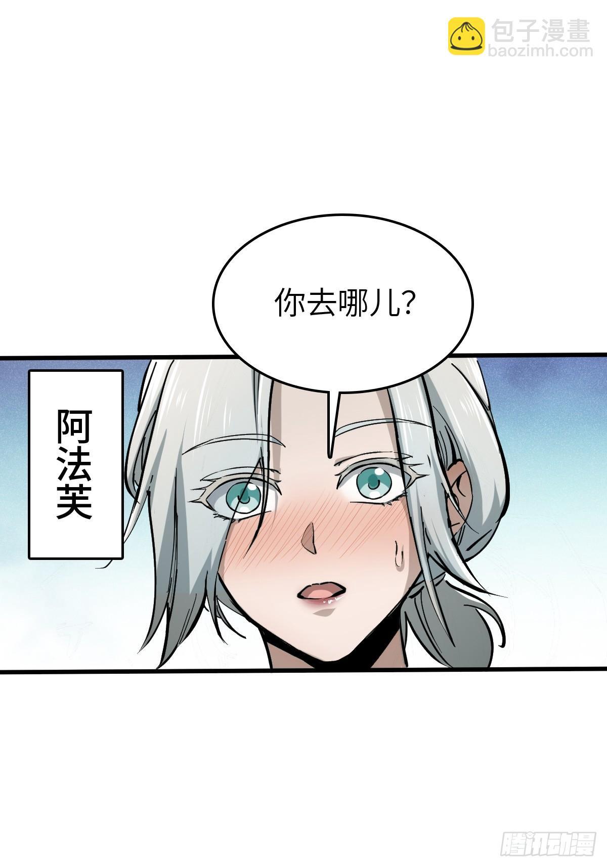 259 传说枪械6