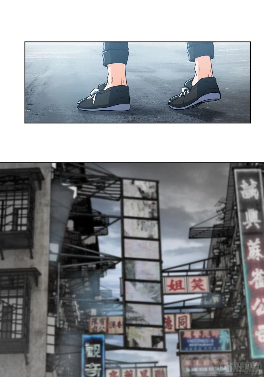 037 虚幻58
