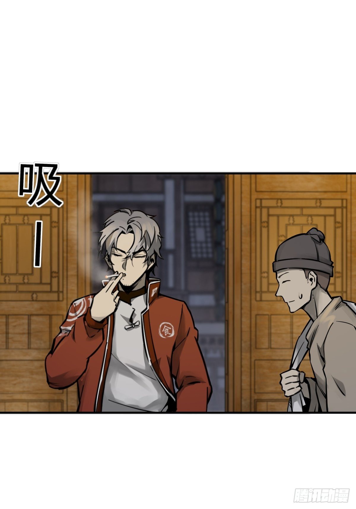111 阴市61