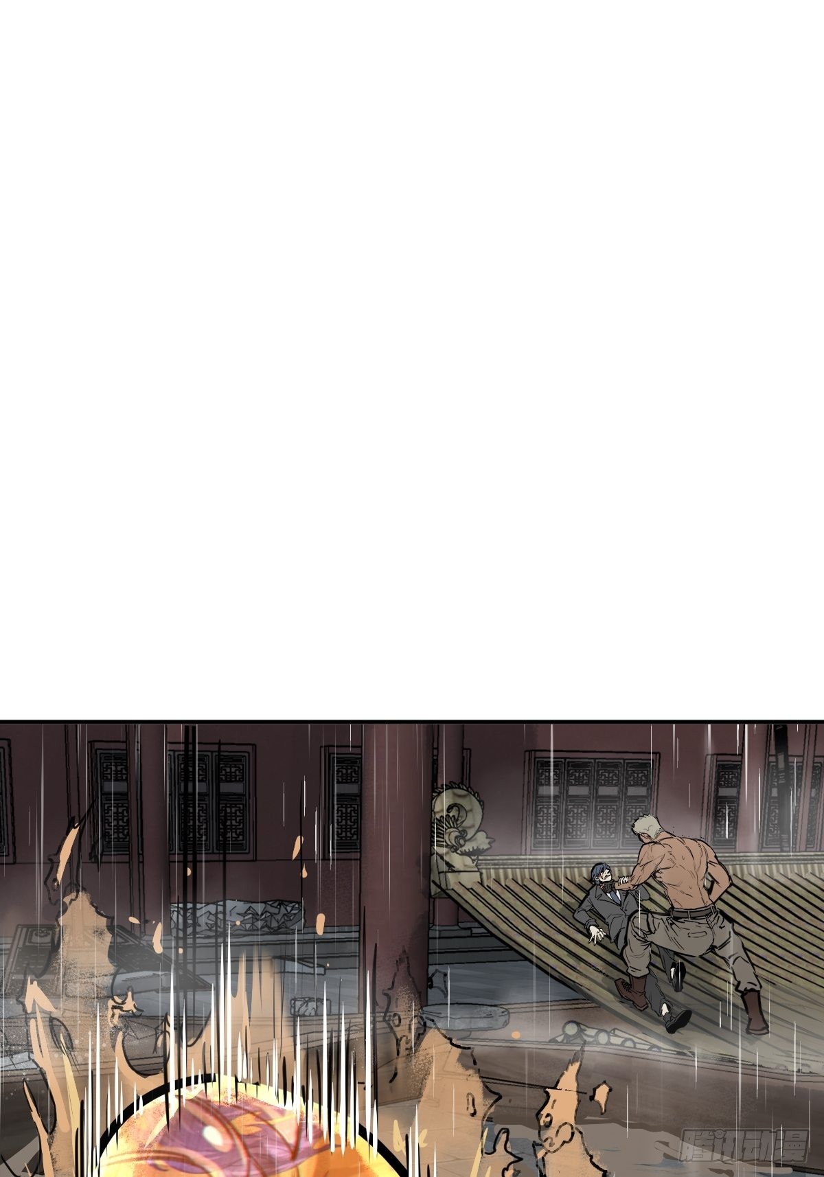 142 爱别离15