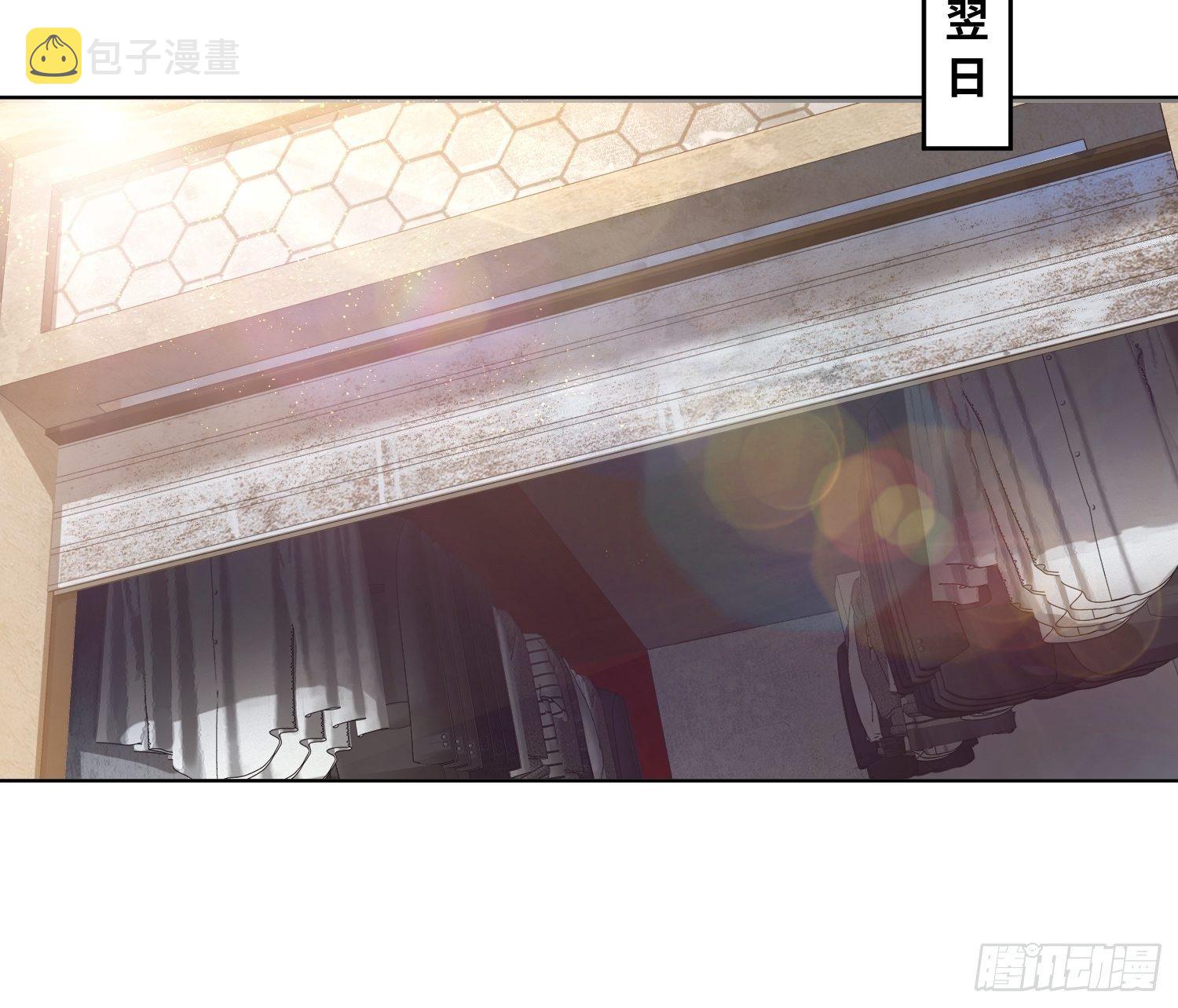 第七回 端倪5