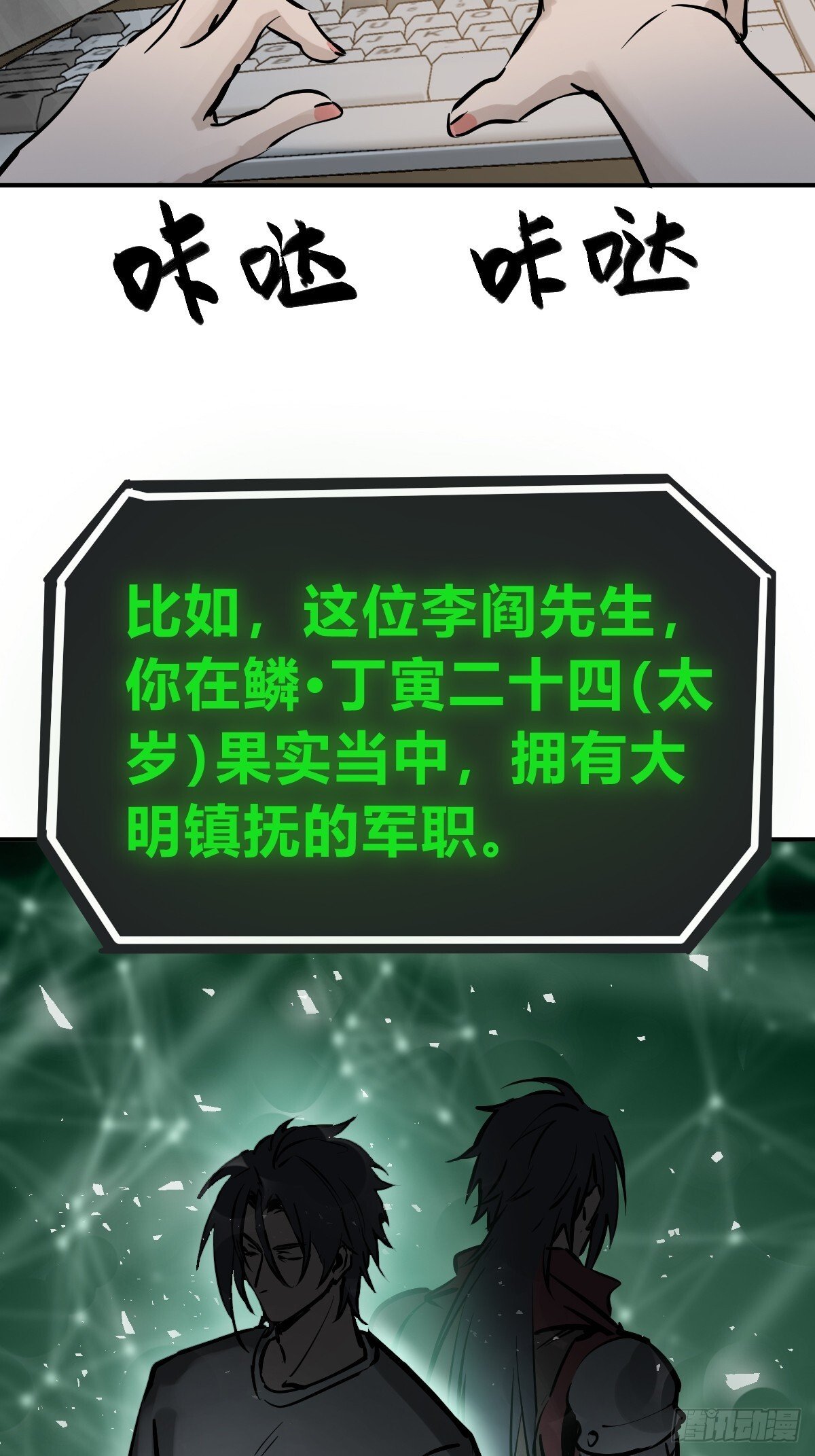 242 干干净净78