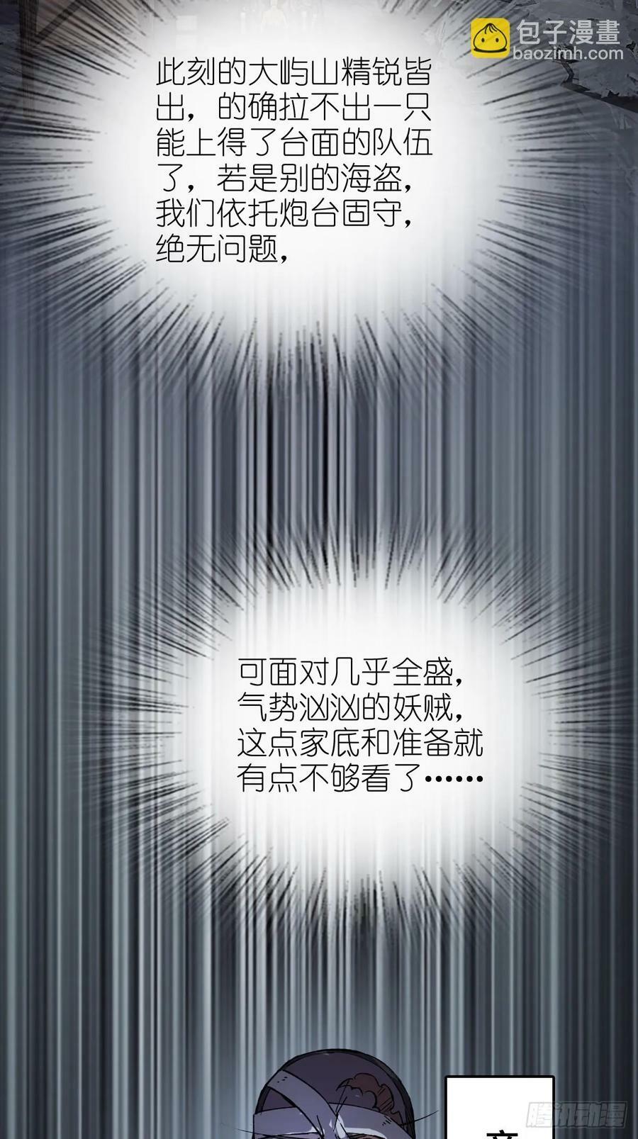 232 学舌13