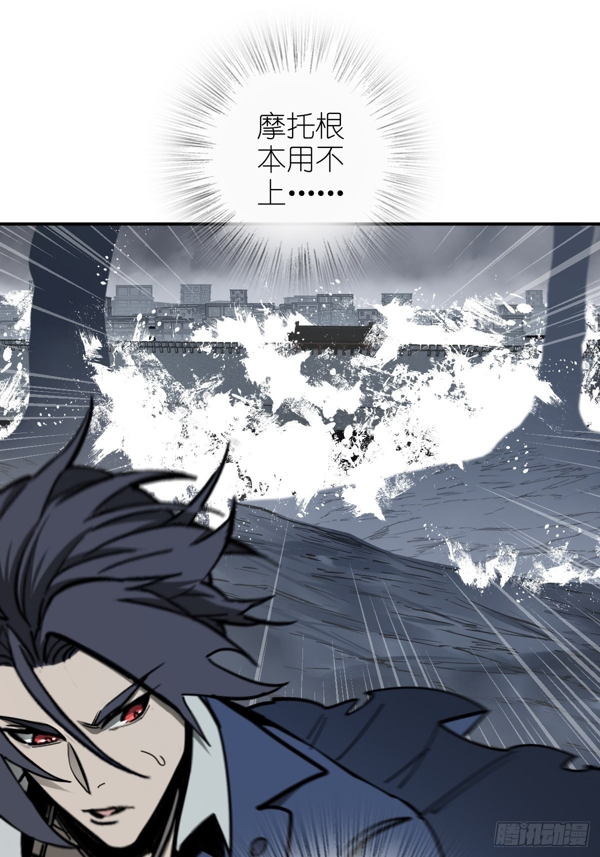 136 签91