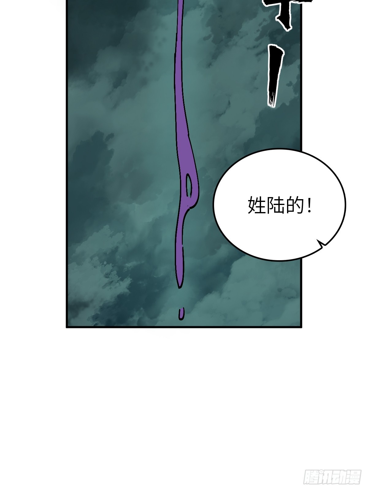 178 短暂落幕18