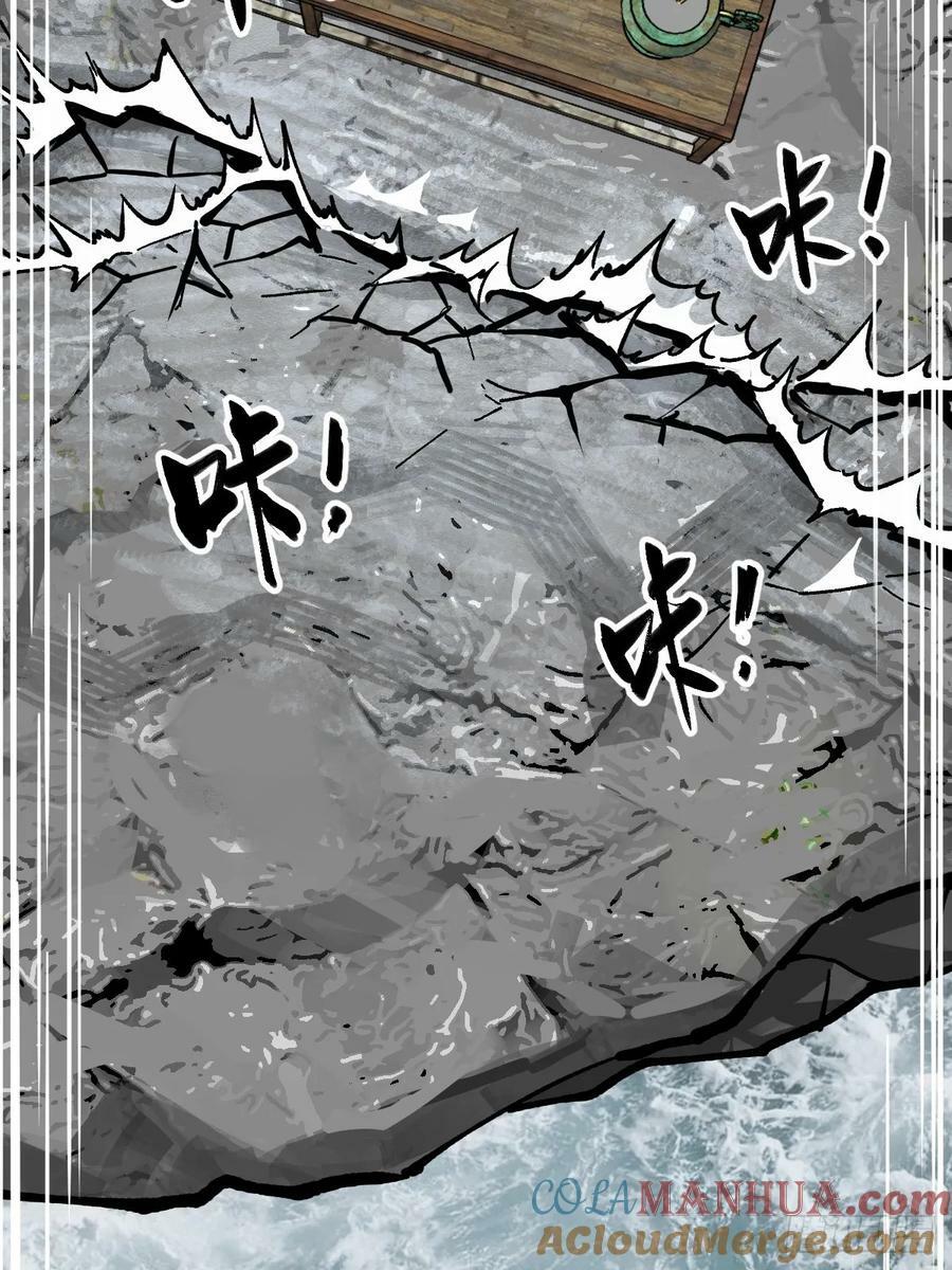 234 嫉妒的秘密9