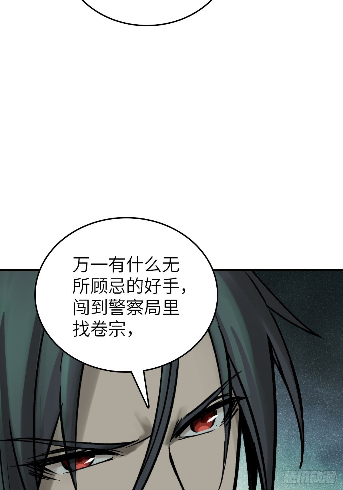 109 螳螂？蝉？雀？70