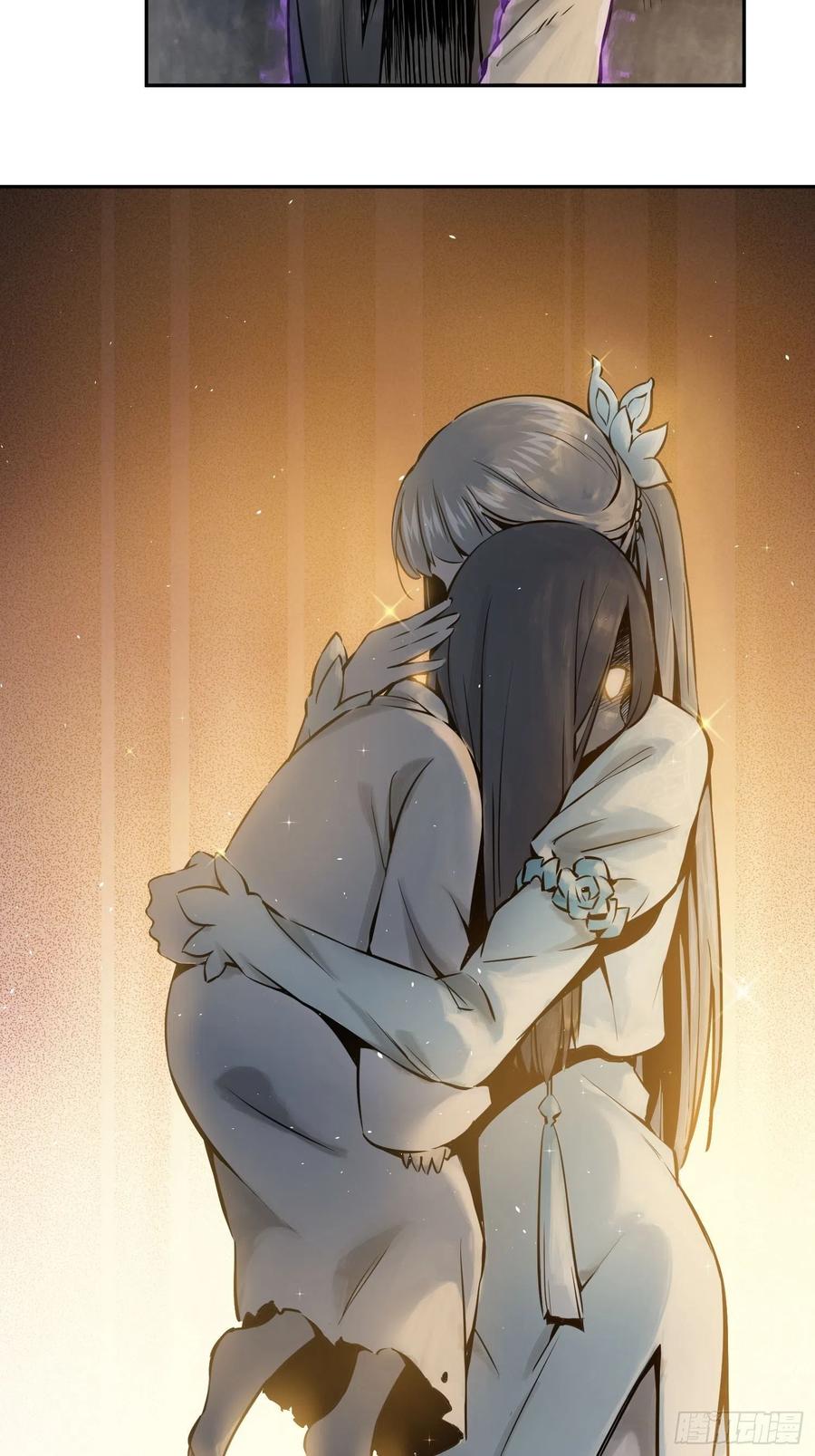 045 乱局55