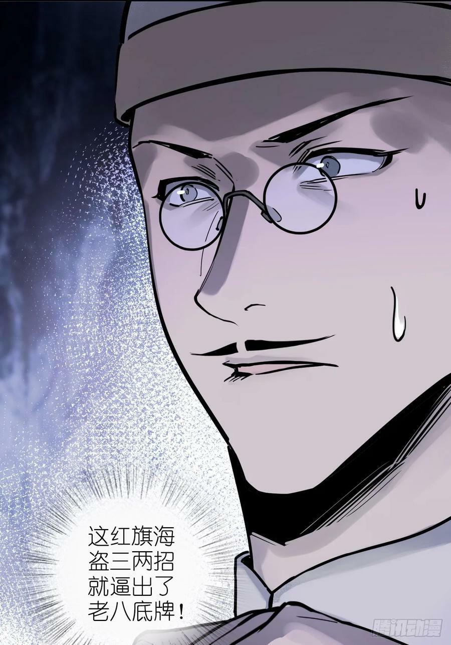 206 牛刀小试41