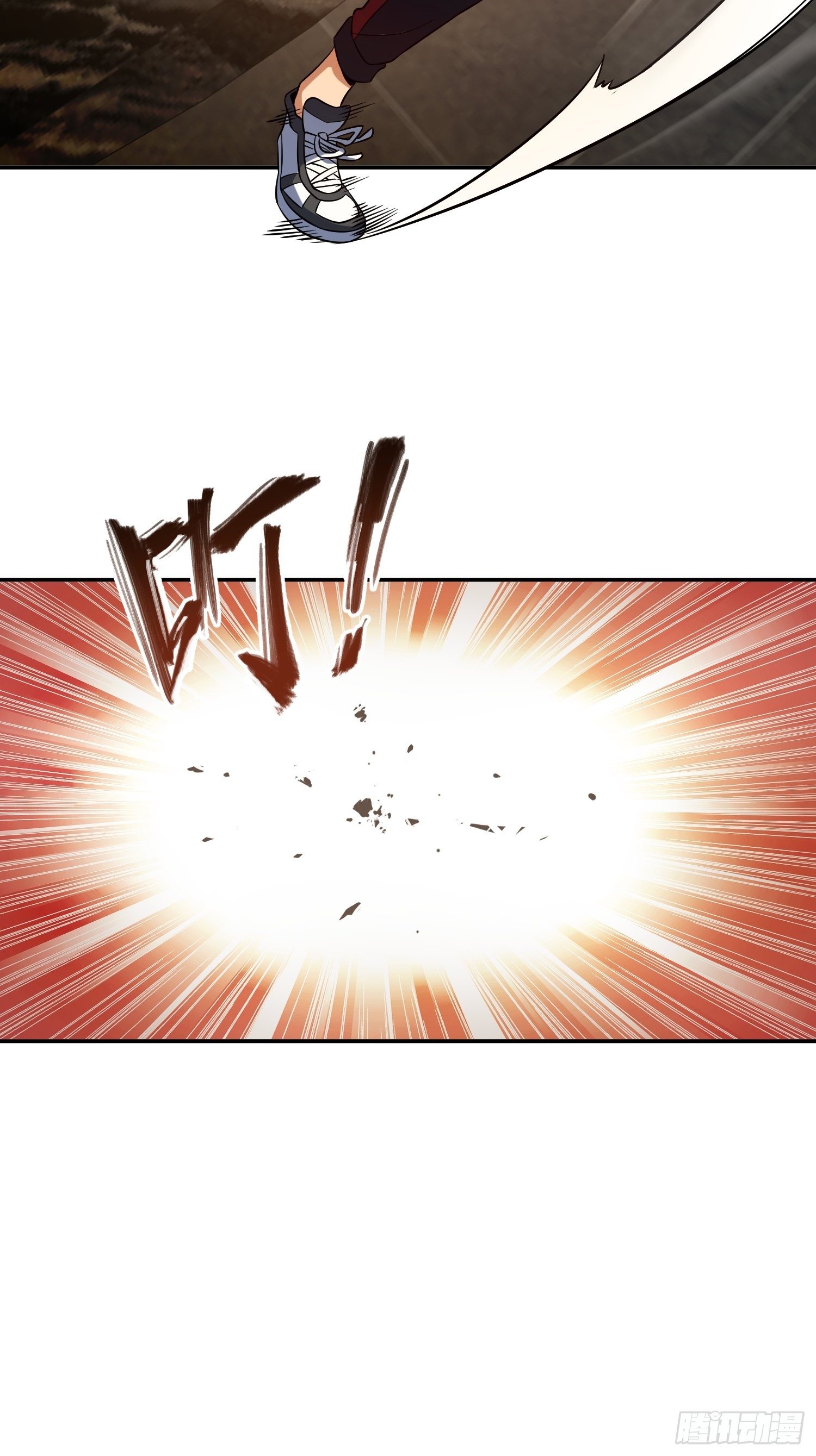 第二十二回 夜话48