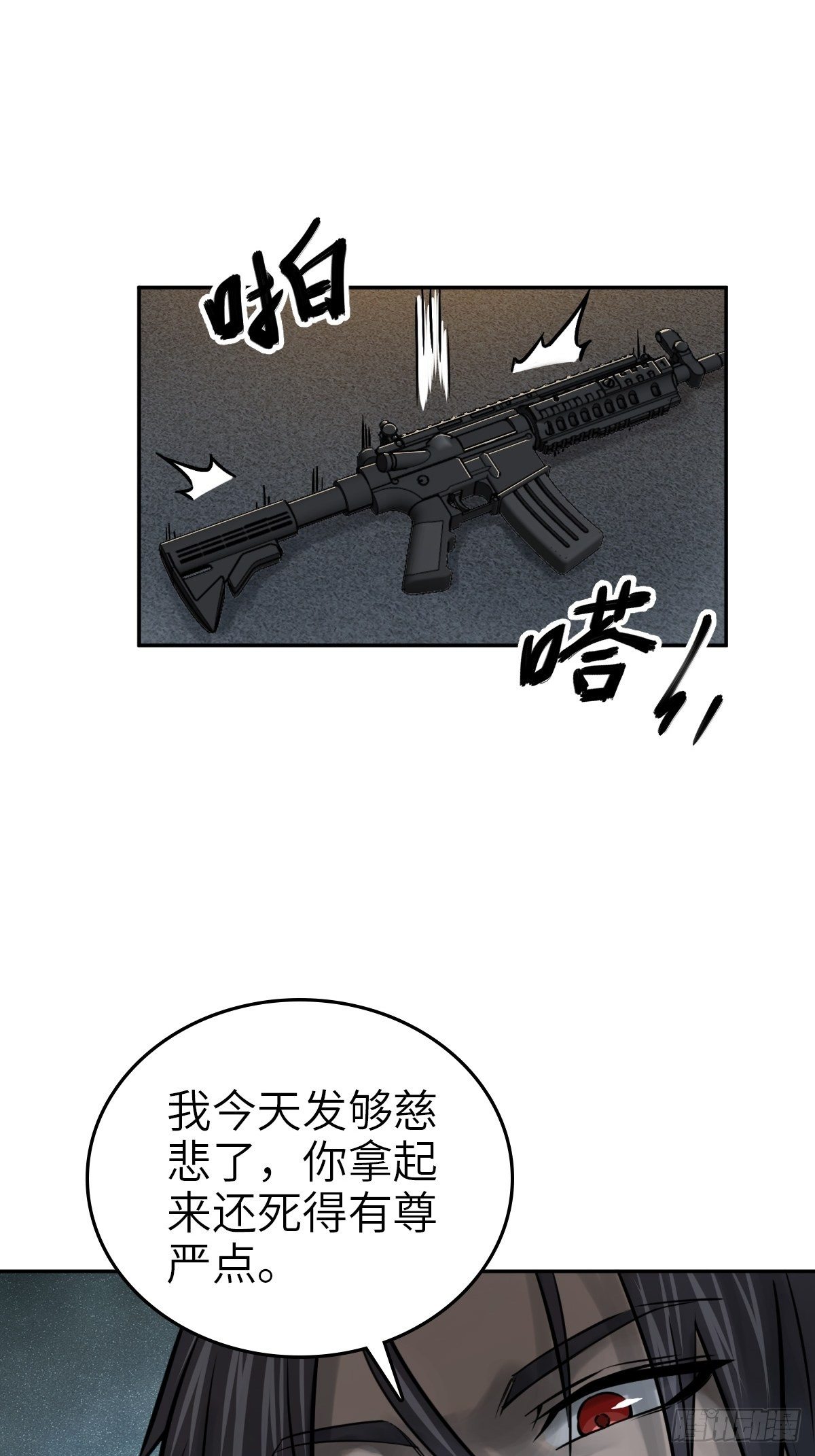 104 鹦鹉74
