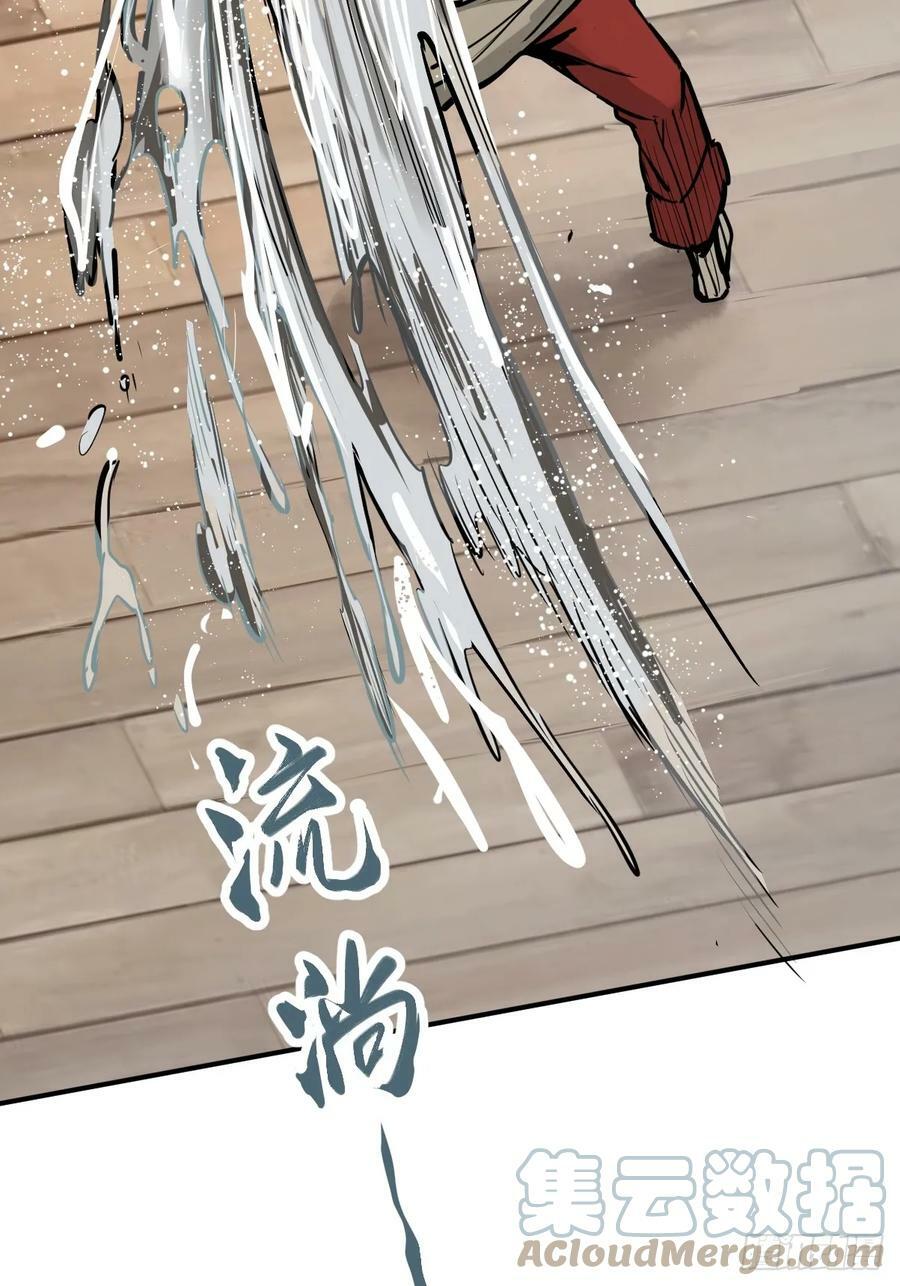 206 牛刀小试36