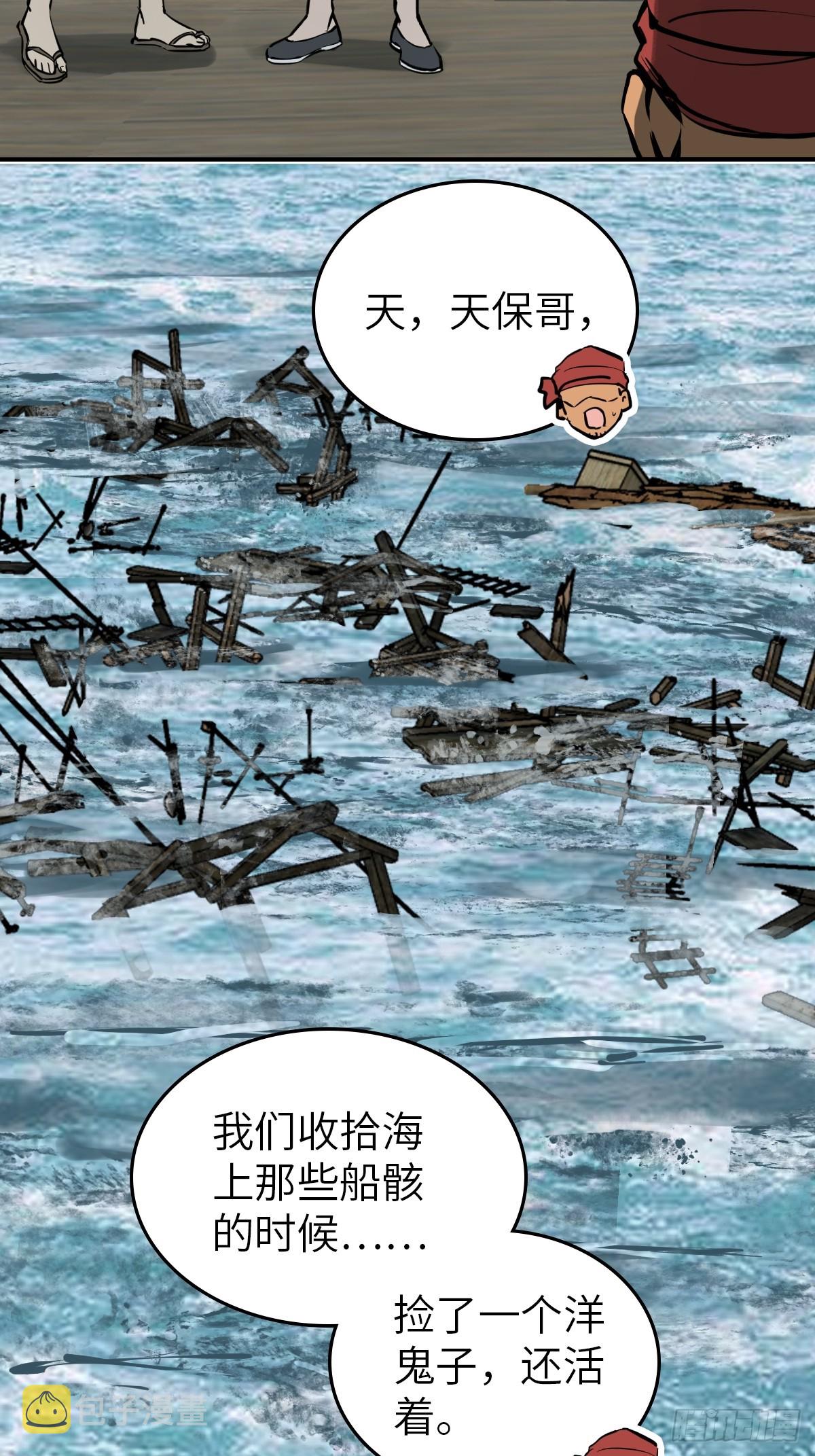 179 收获与出发45
