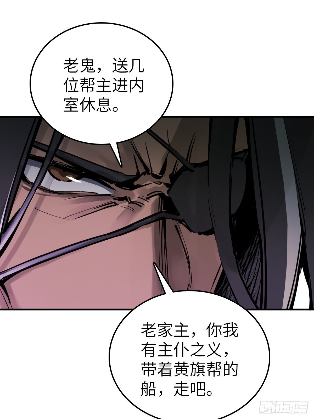 185 侄侬47