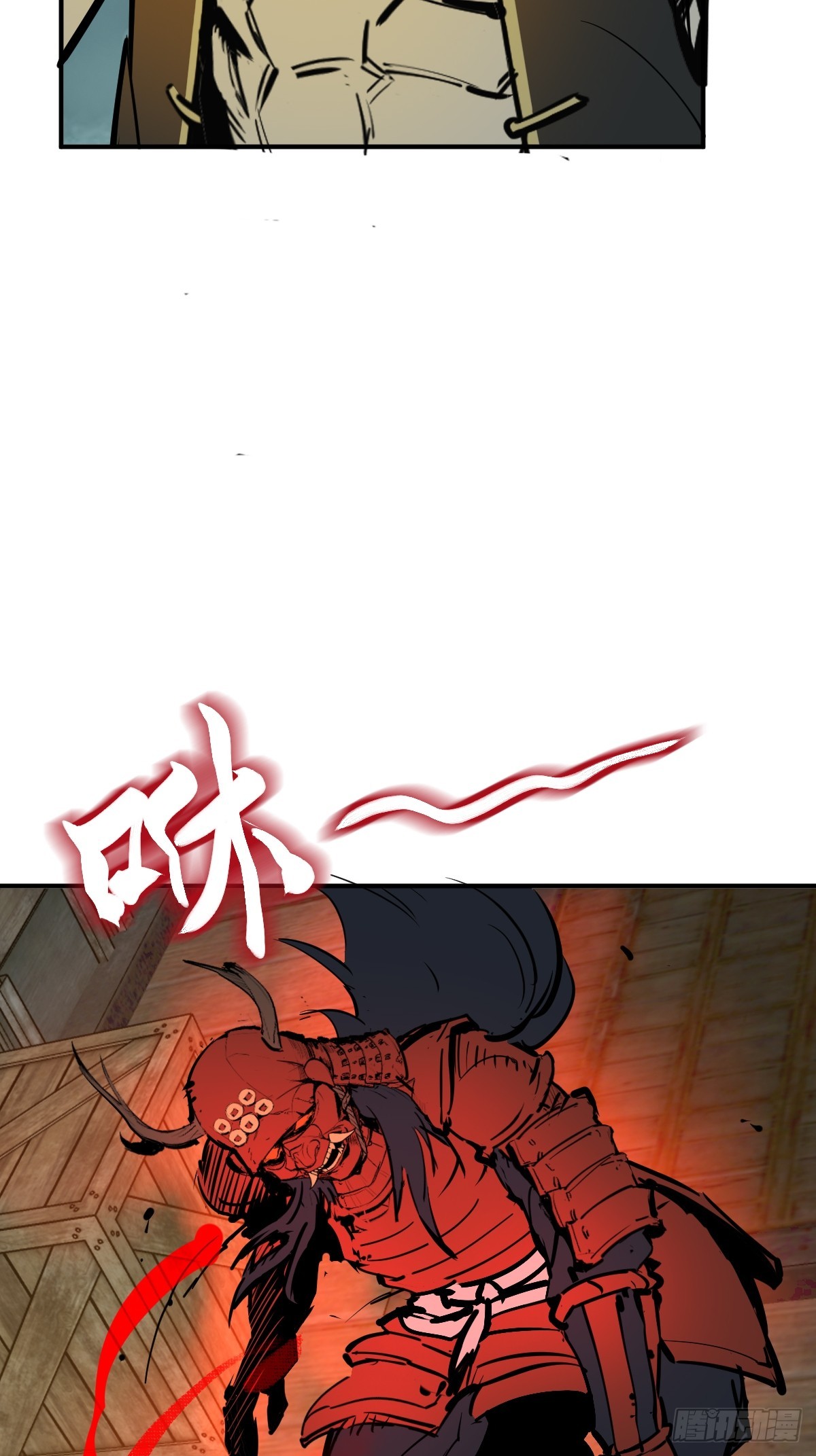 177 恐怖过海5