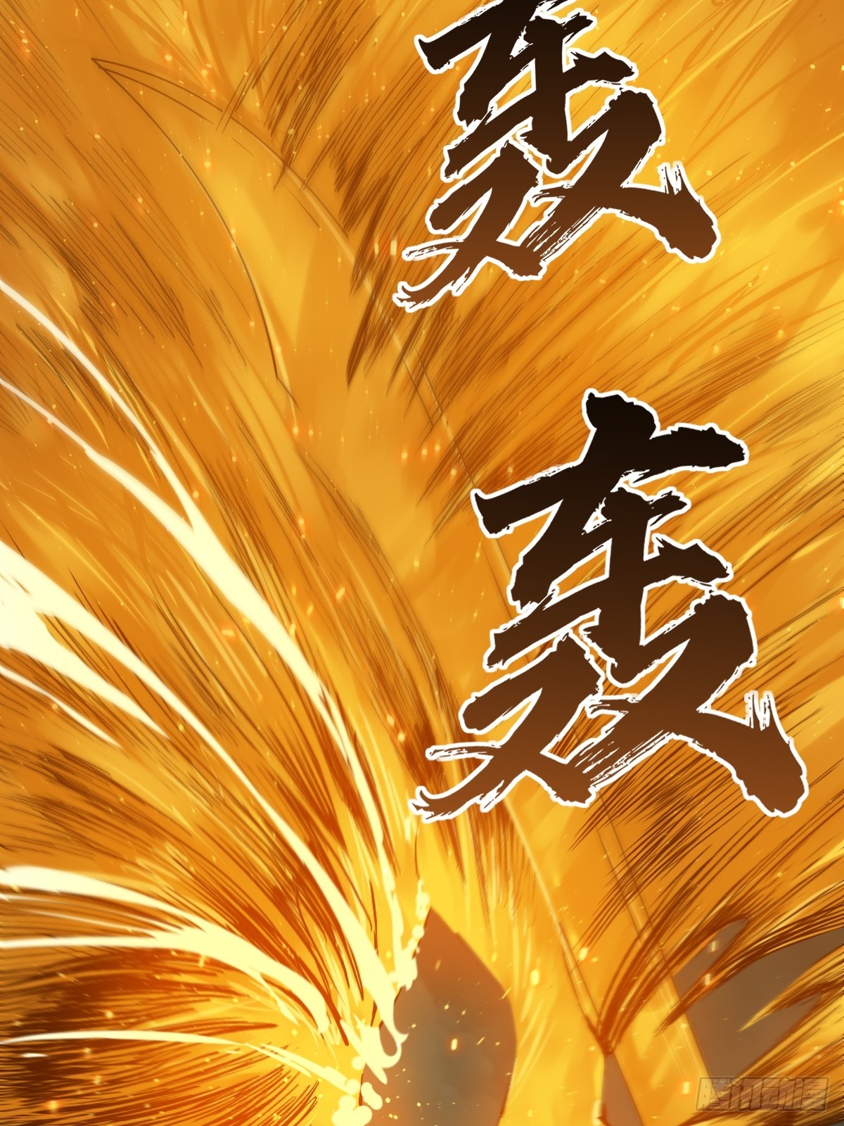 174 螳螂，蝉，黄雀（上）69