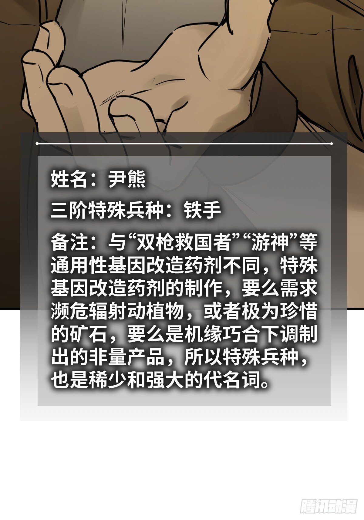 257 狂卓玛52
