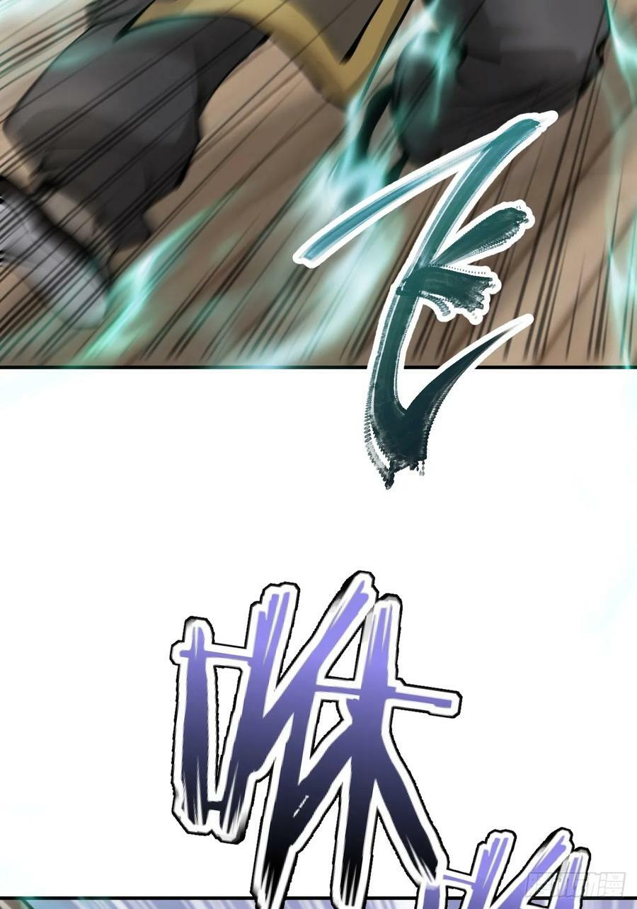 218 破局（上）40