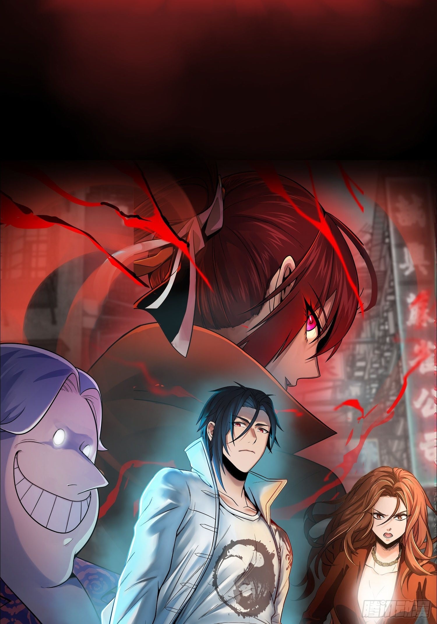 《从姑获鸟开始》动态漫上线啦！11