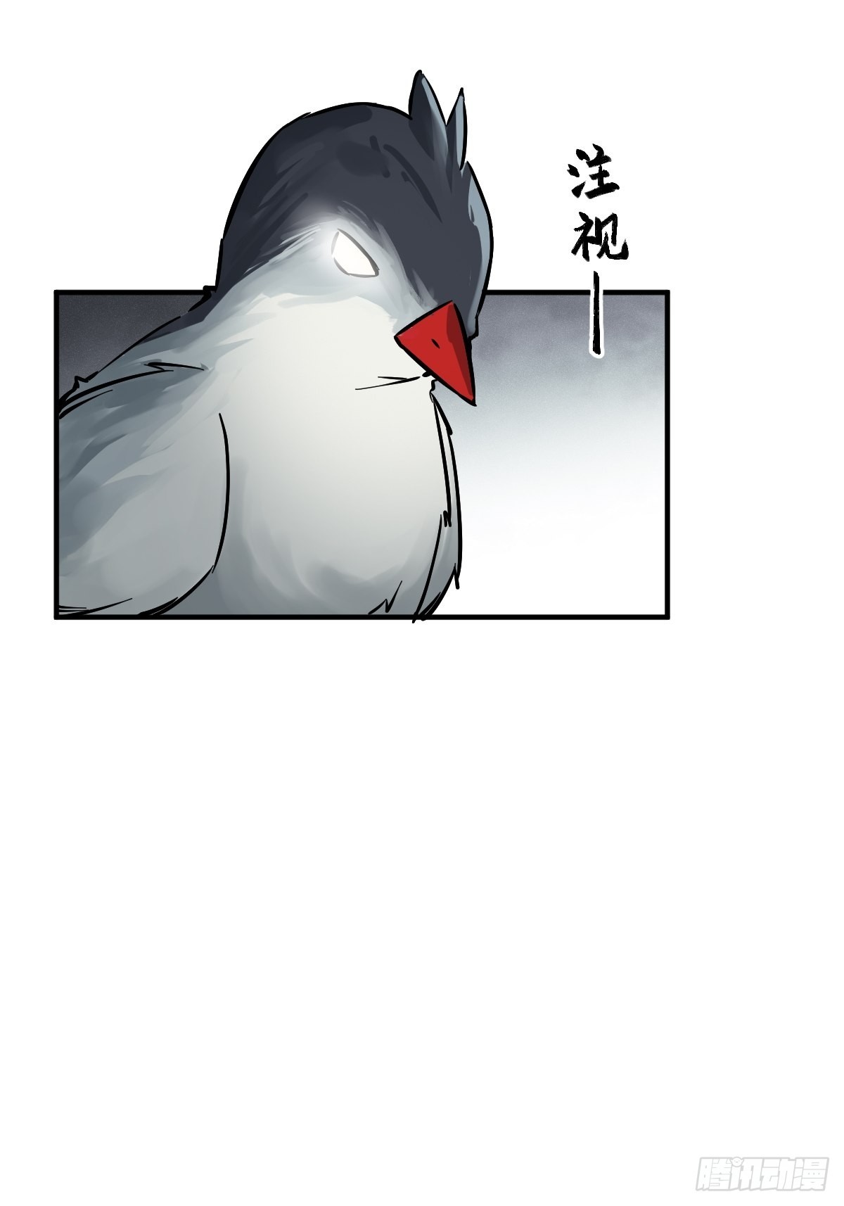 122 无毒不丈夫？32