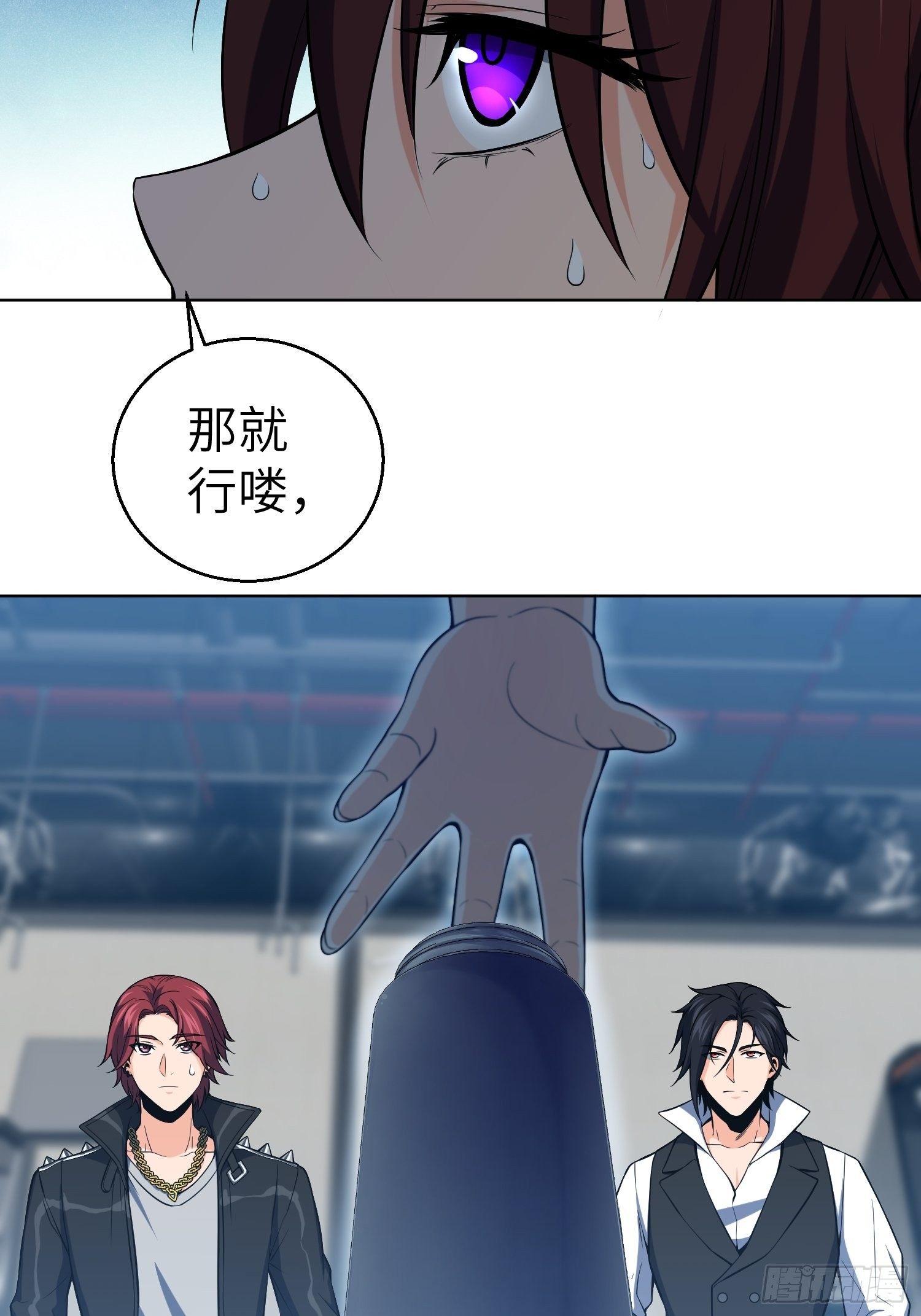 第十九回 探望30