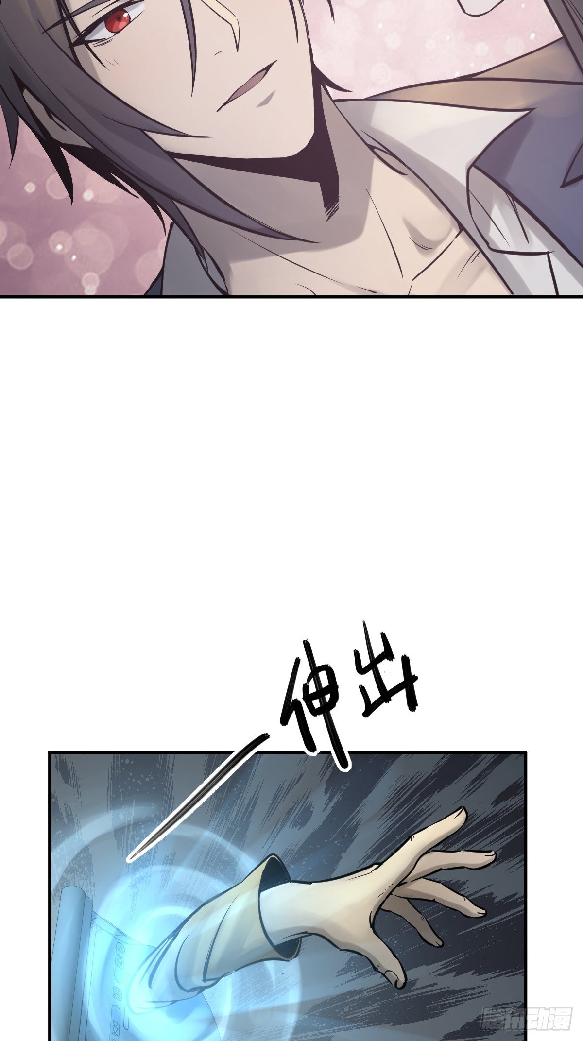 113 希夷15